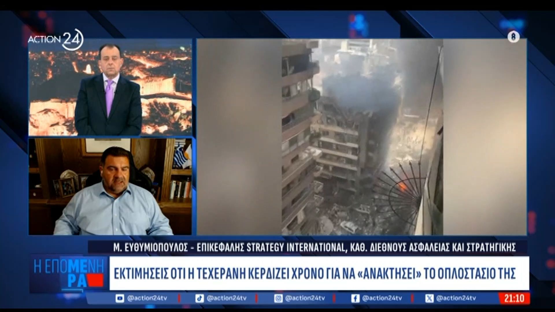 Μ. Ευθυμιόπουλος: «Έντονη κινητικότητα των ΗΠΑ να πείσουν την Ευρώπη ότι δε μπορεί χωρίς αυτές»