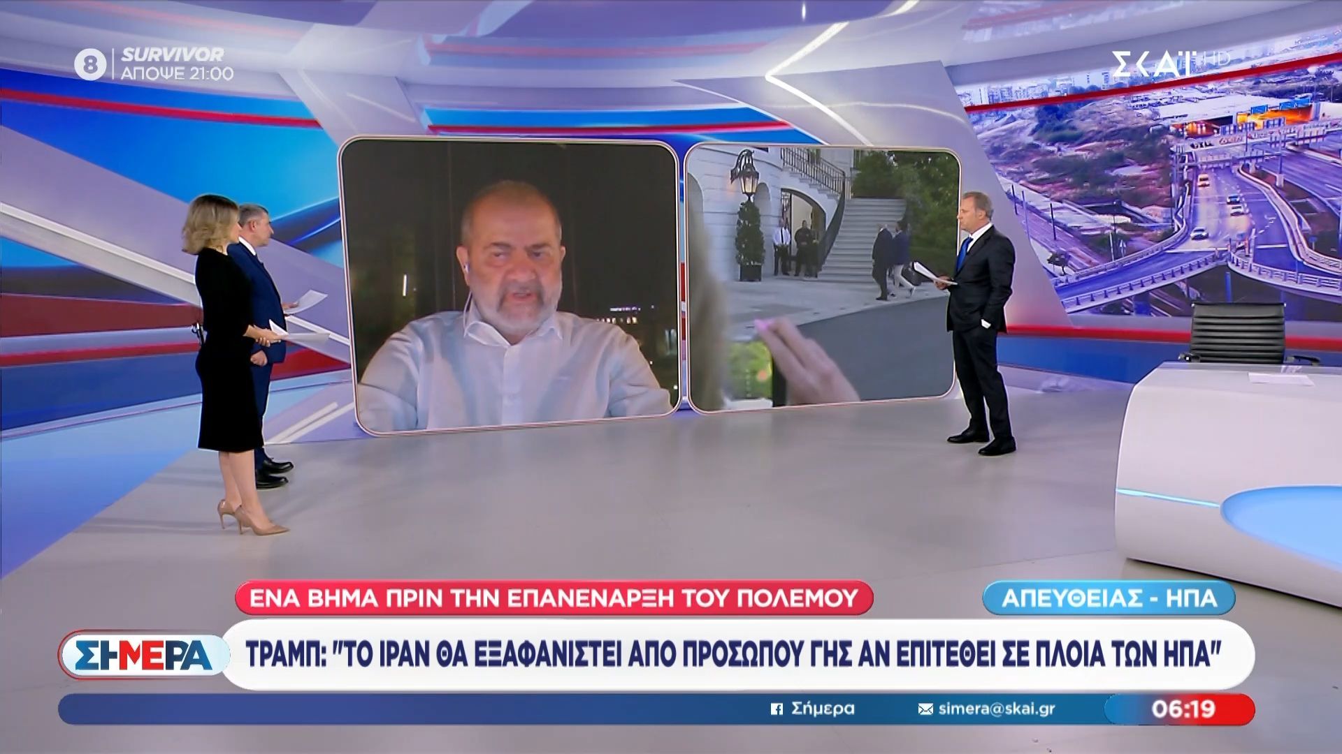 Μ. Ιγνατίου: «Τις επόμενες 24 ώρες θα μάθουμε αν η εκεχειρία πήγε… περίπατο»