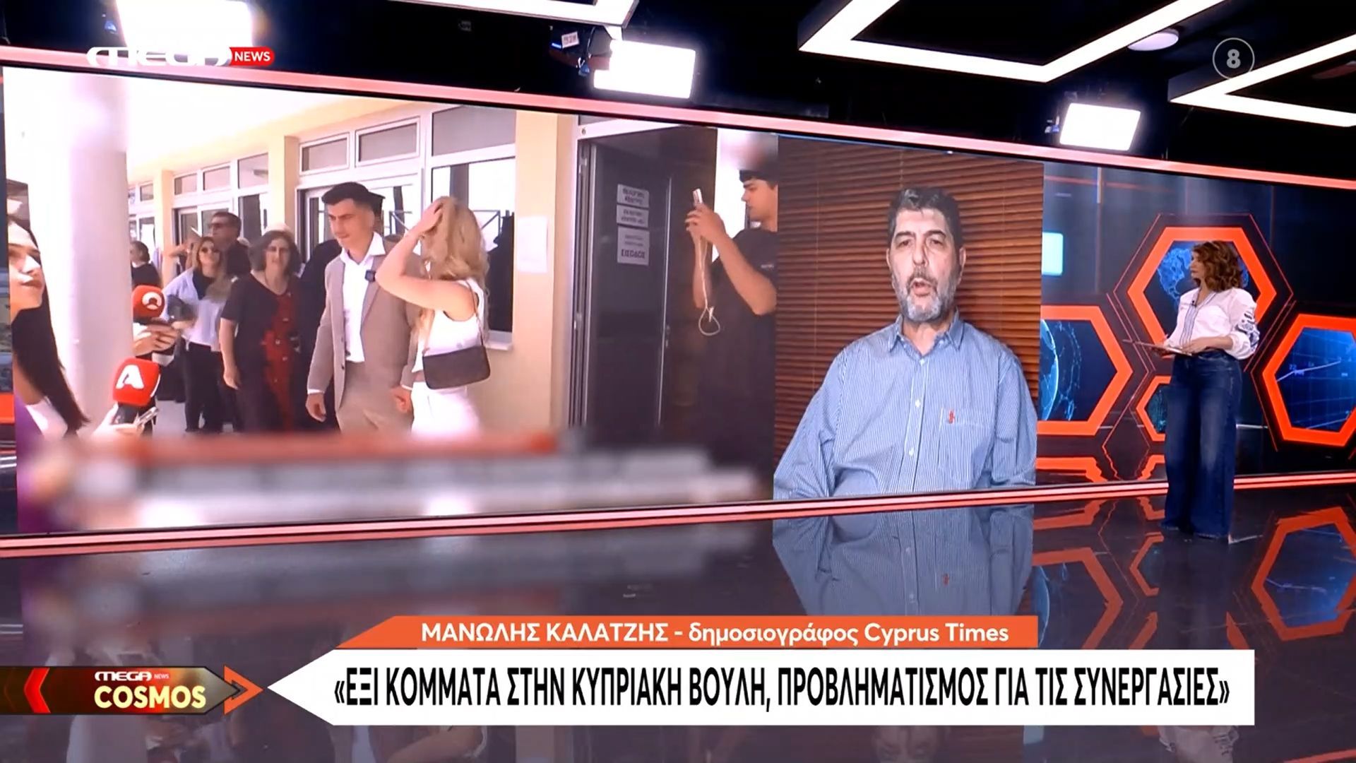 Μ. Καλατζής: «Τα ποσοστά που έδειχναν οι δημοσκοπήσεις ήταν πιο υψηλά από αυτά που περίμενε ο Φ. Παναγιώτου»