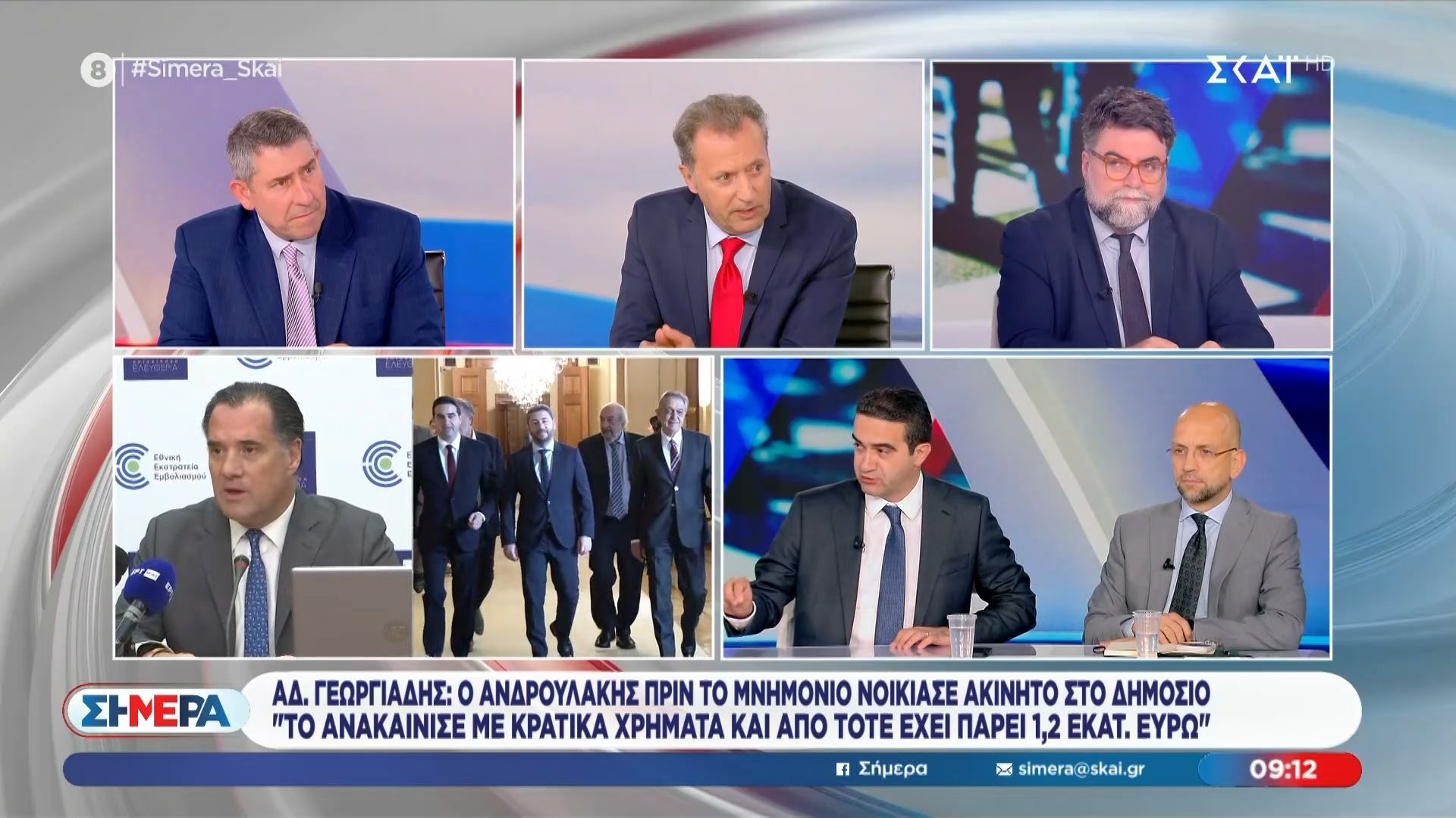 Μ. Κατρίνης: «Στοχοποιούν τον κ. Ανδρουλάκη συχνά, υπομονή θα απαντήσει»