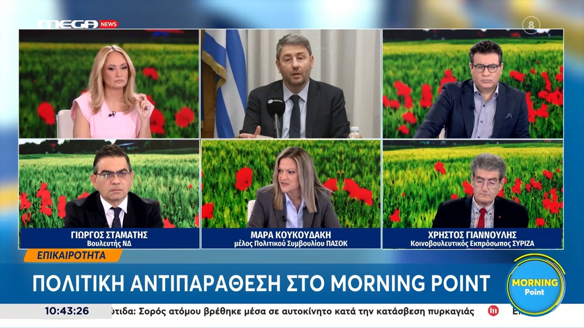 Μ. Κουκουδάκη: «Μας αδικεί να θεωρείται πως η πρώτη συνεδρίαση να περιστρέφεται γύρω από το όνομά της Θ. Τζάκρη»