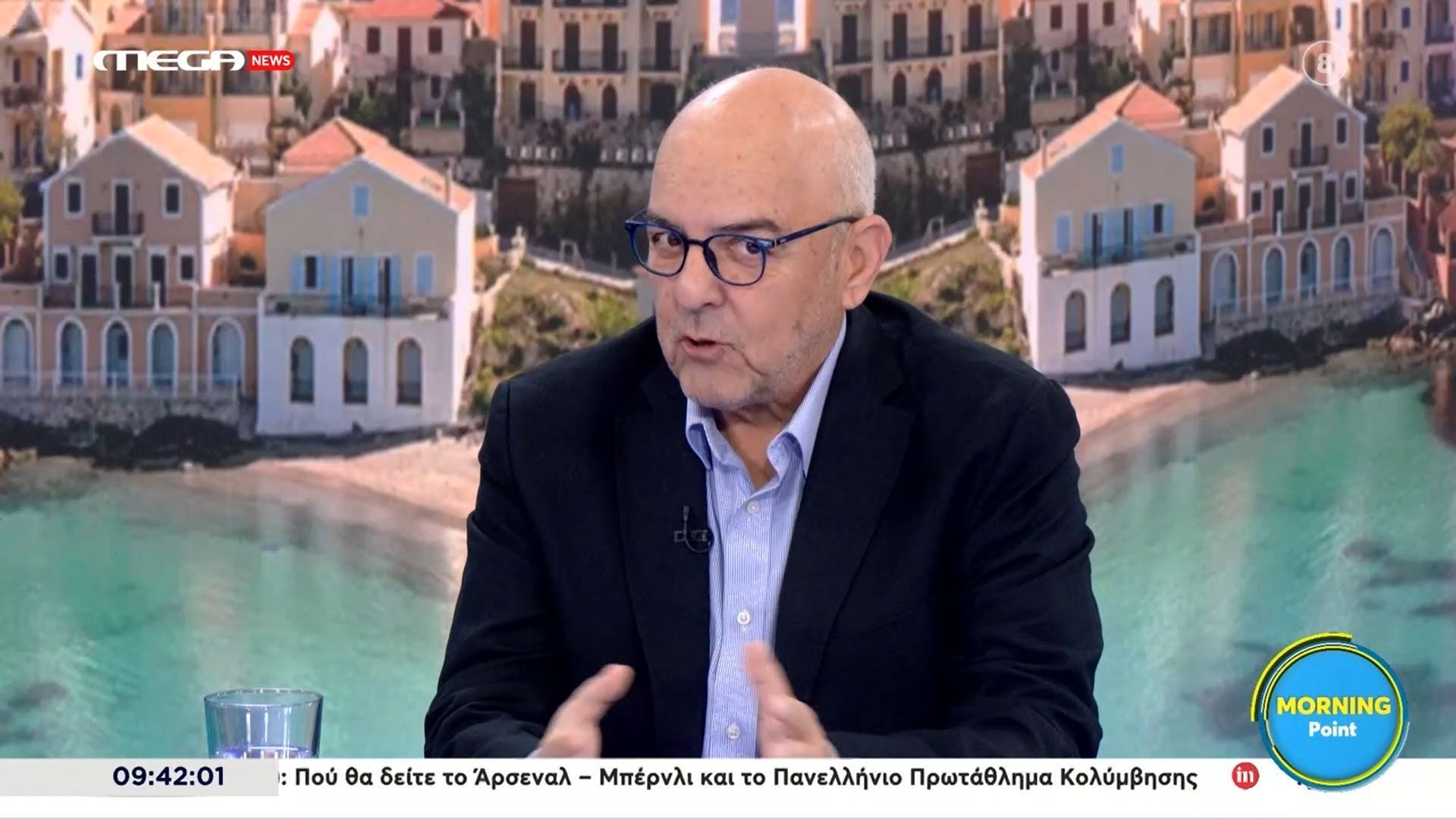 Μ. Παπαδημητρίου: «Τι φταίει ο Ν. Τραμπ για την Κούβα και δεν φταίει η οικογένεια Κάστρο»