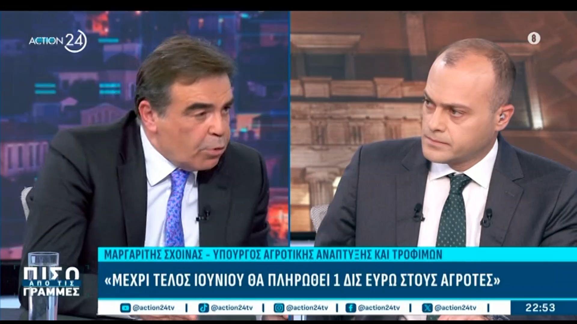 Μ. Σχοινάς για ΟΠΕΚΕΠΕ: «Είμαι πιο θυμωμένος με τους ιδιώτες που καταχράστηκαν το σύστημα παρά με τους βουλευτές»
