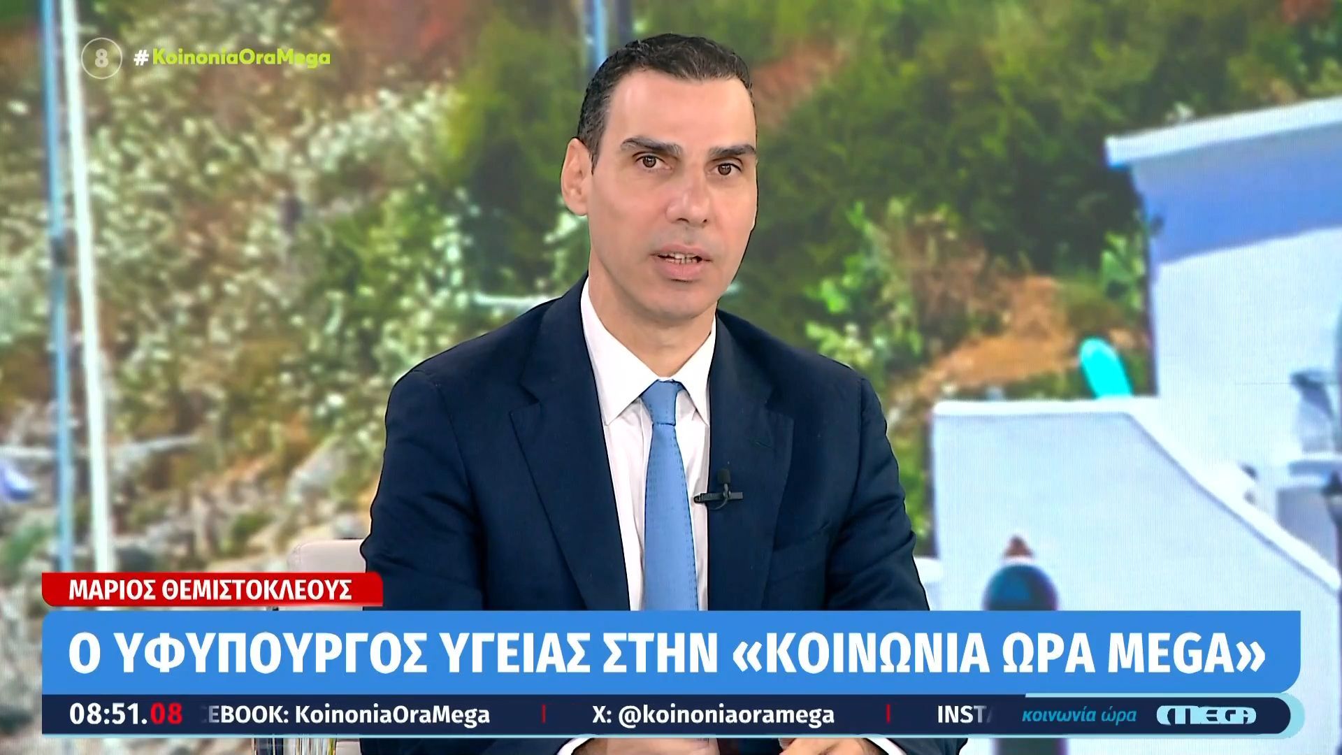 Μ. Θεμιστοκλέους: «Η μετάδοση του χανταϊού από άνθρωπο σε άνθρωπο απαιτεί στενή επαφή για αρκετή ώρα»