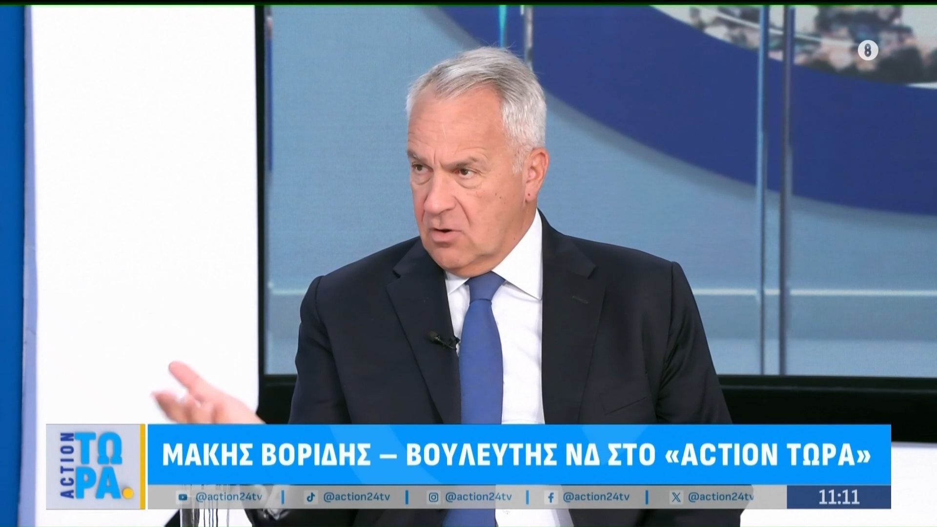 Μ. Βορίδης: «Η δημοσκοπική εικόνα τώρα δεν είναι αυτοδυναμίας, θα την διεκδικήσουμε»