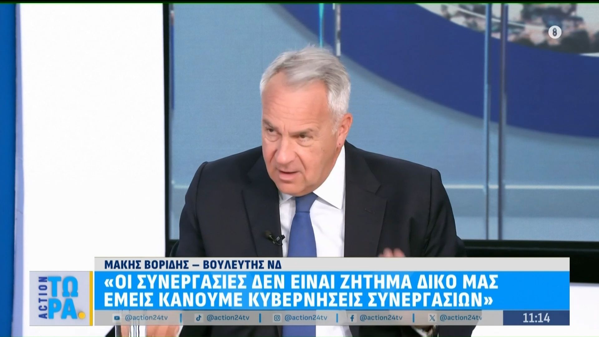 Μ. Βορίδης: «Όσες πιθανότητες έχει η ΝΔ να πάρει 80% άλλες τόσες πιθανότητες έχει το ΠΑΣΟΚ να είναι πρώτο κόμμα»