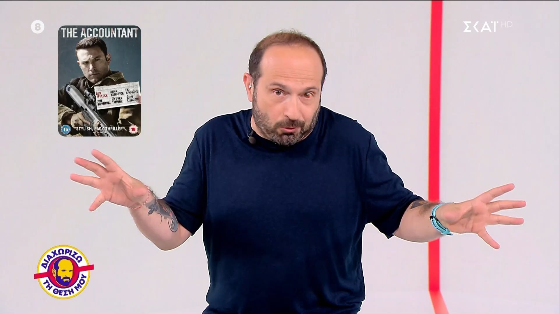 Μ. Βουλαρίνος για πόθεν έσχες Ανδρουλάκη: «Όταν γίνει Πρωθυπουργός θα φέρει το εκατομμύριο πίσω στην Ελλάδα»