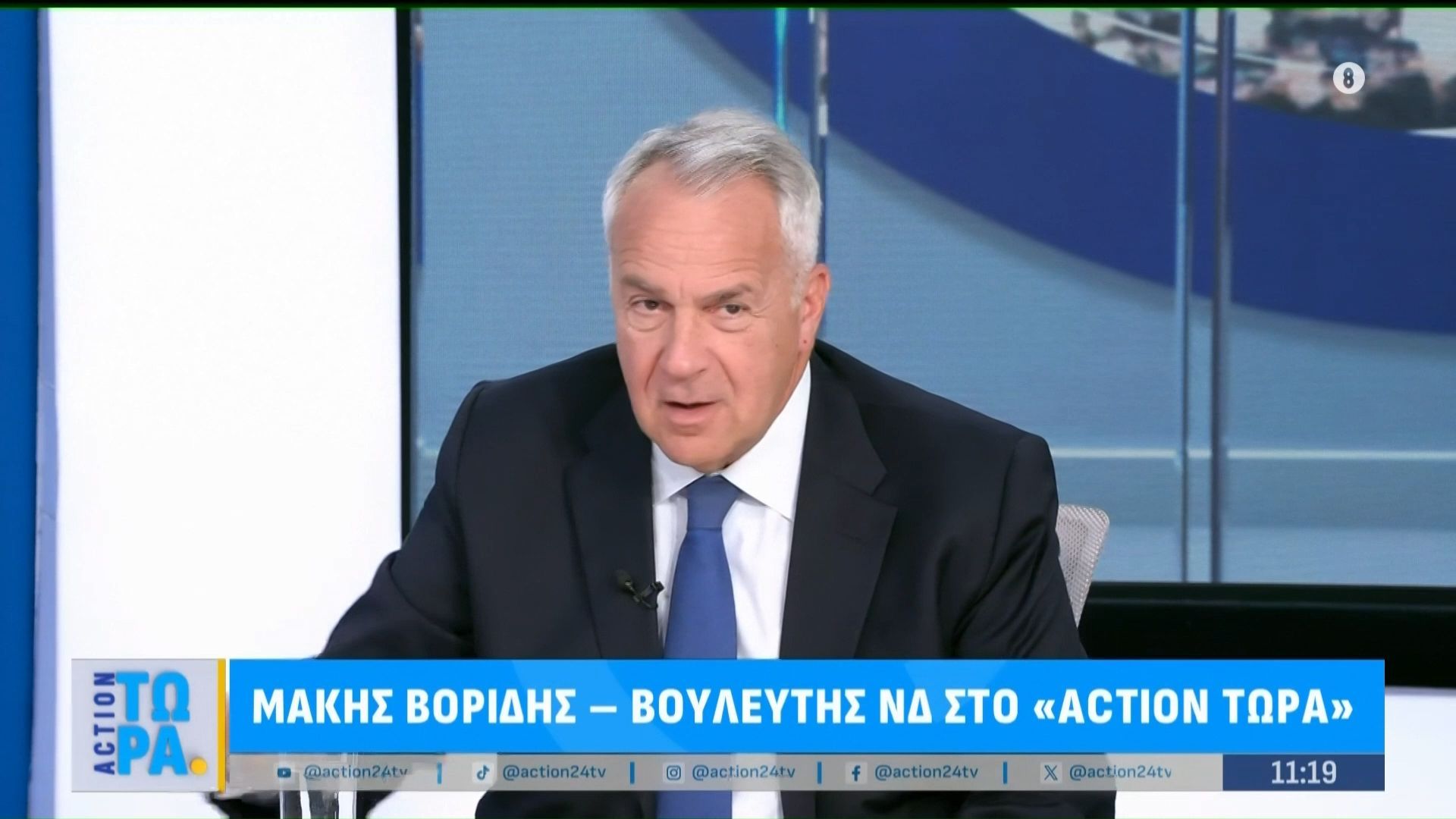 Μ. Βορίδης για Τσίπρα: «Δεν τον έχω ακούσει να λέει κάτι διαφορετικό από τότε»