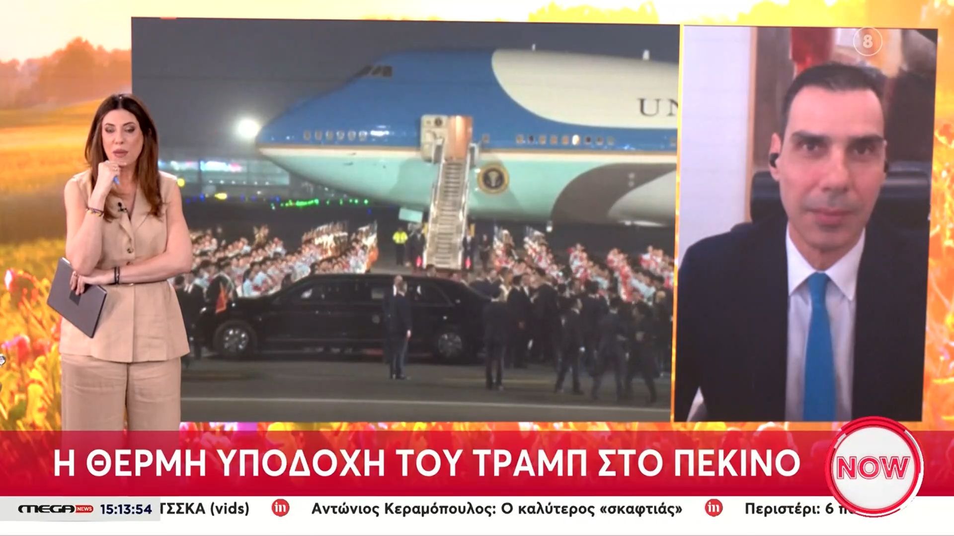 Μ. Θεμιστοκλέους: «Έχουμε καταφέρει να καλύψουμε κενά που διαχρονικά υπήρχαν στο ΕΣΥ»