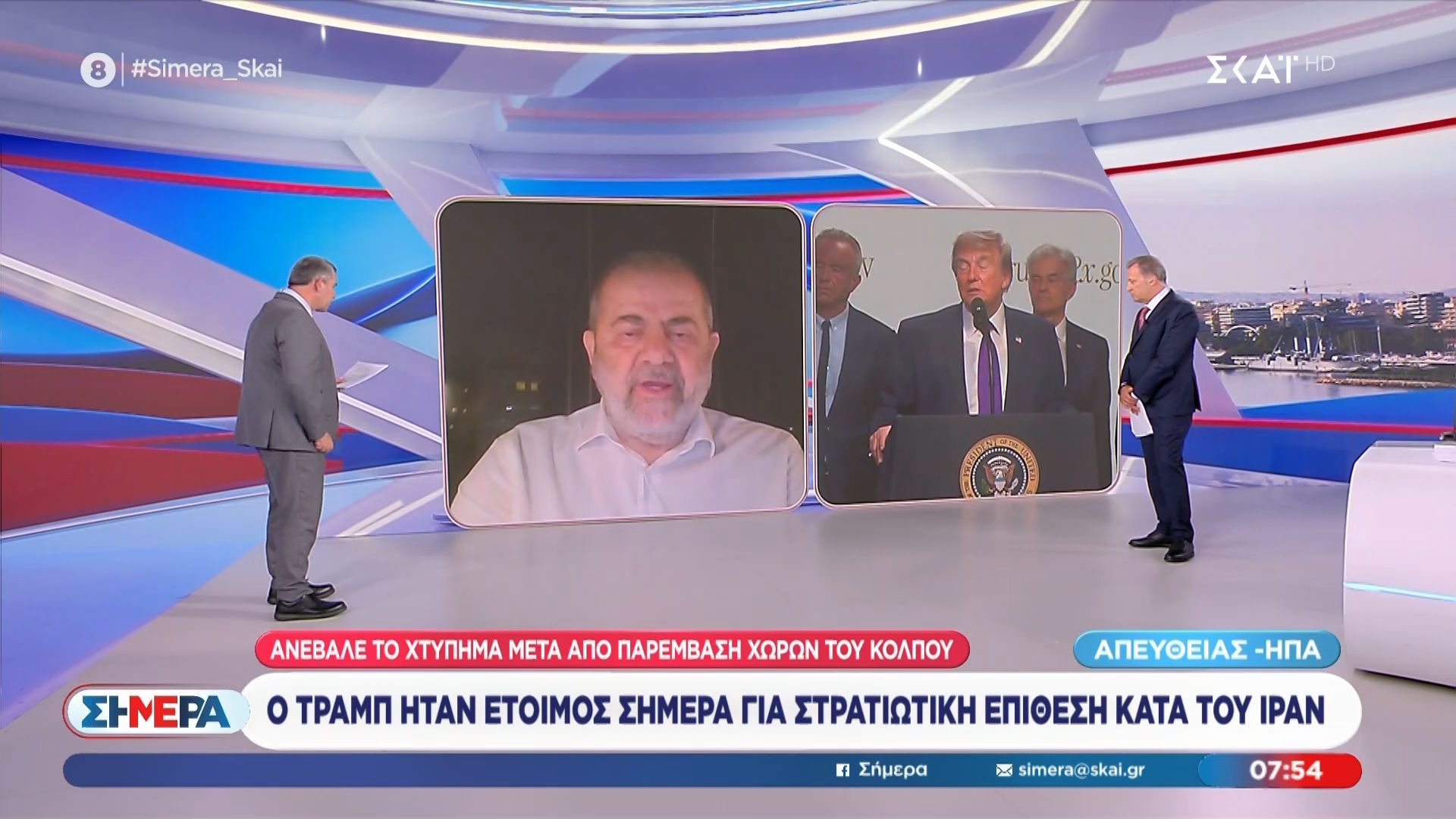Μ. Ιγνατίου: «Είχαμε προετοιμαστεί για πόλεμο, αυτό έβγαινε από τις διαρροές του Λευκού Οίκου»