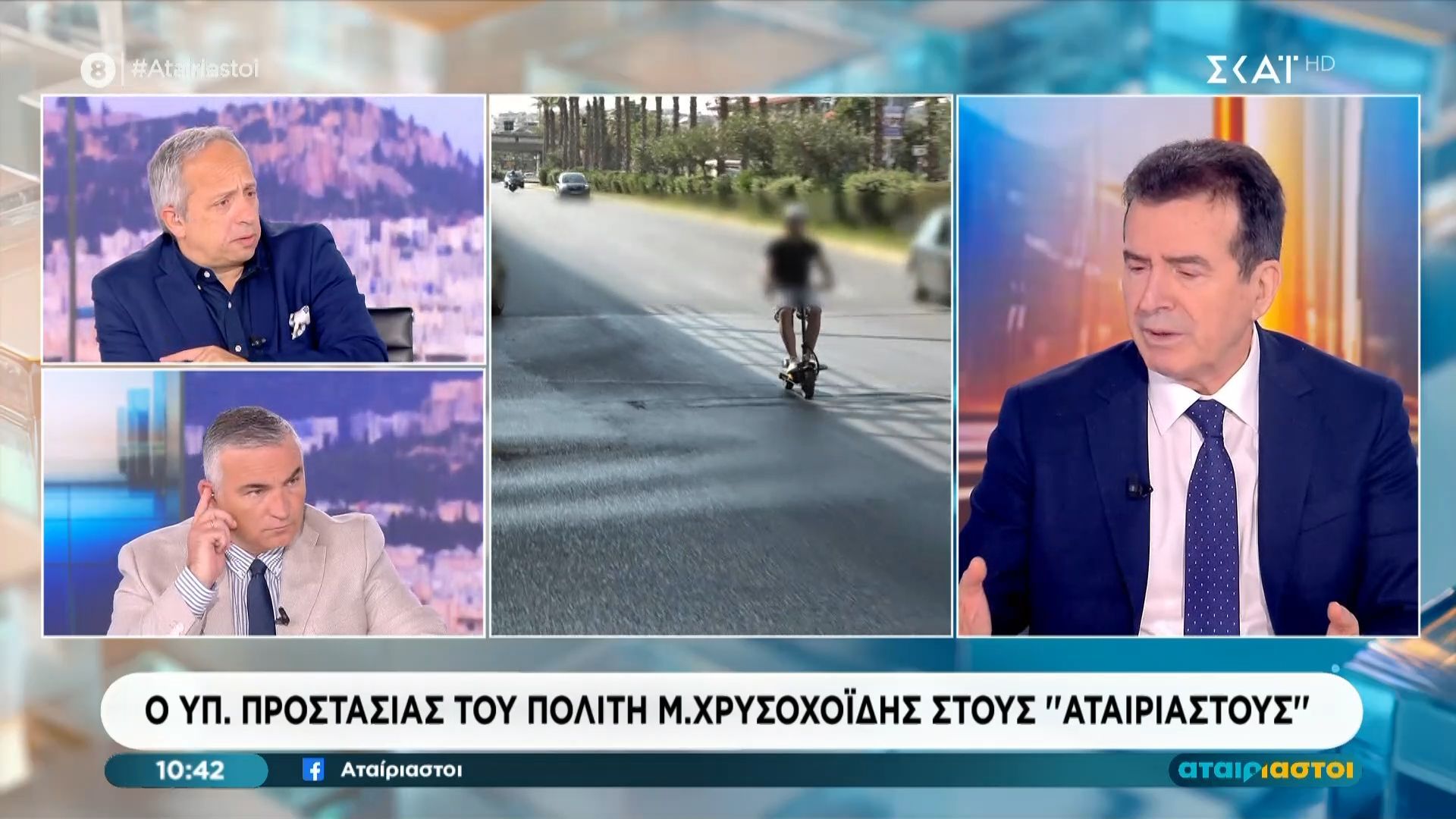 Μ. Χρυσοχοΐδης: «Πλήρης απαγόρευση πατινιών σε ανήλικους»