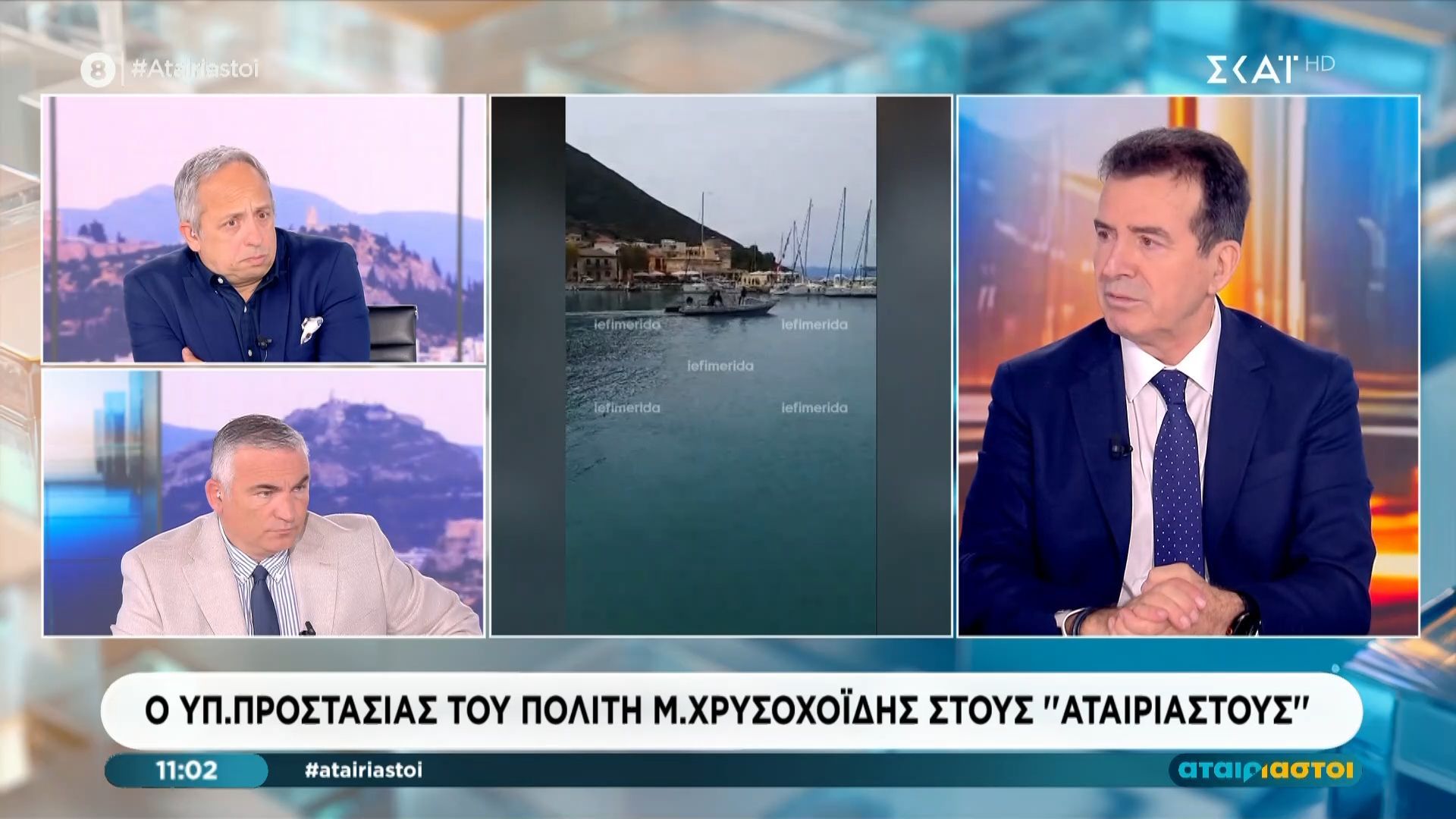 Μ. Χρυσοχοΐδης: «Σίγουρα δεν είναι κάτι τυχαίο το drone – Το εξετάζουν οι Ένοπλες Δυνάμεις»