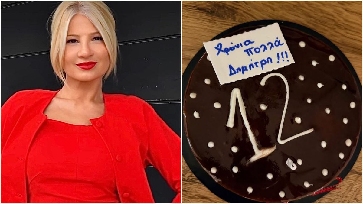 Φαίη Σκορδά: Γέμισε το σπίτι μπαλόνια για τα 12α γενέθλια του γιου της – Η συγκινητική έκπληξη και η περηφάνια της για τον Δημήτρη