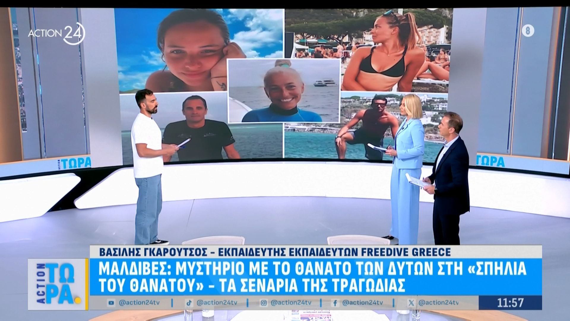 Μαλδίβες: Μυστήριο με τον θάνατο των δυτών στη «Σπηλιά του Θανάτου» – Τα σενάρια της τραγωδίας