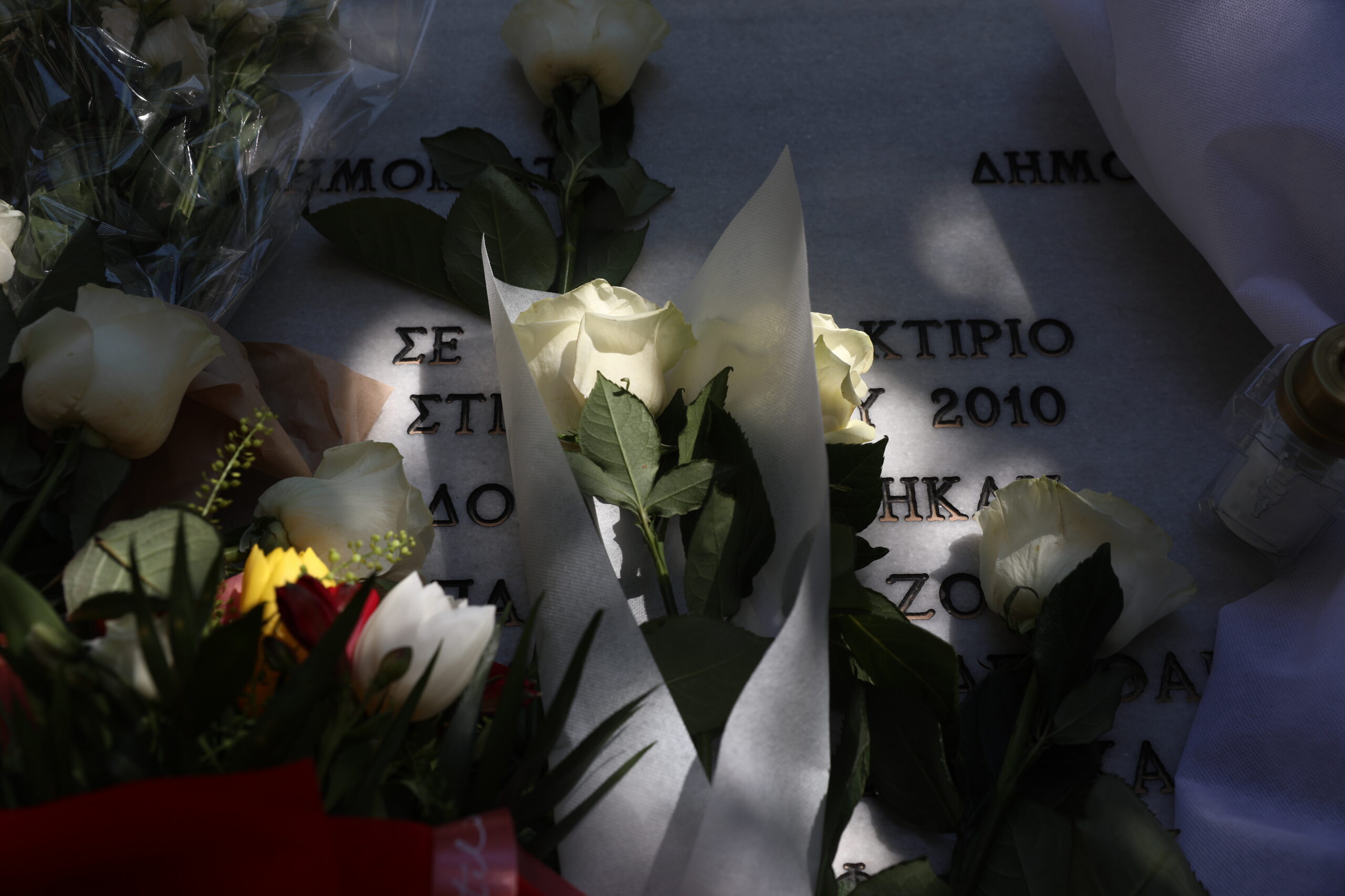 Συγκέντρωση μνήμης στην οδό Σταδίου, για τα θύματα της τραγωδίας της Marfin, 16 χρόνια μετά την πυρκαγιά που προκλήθηκε από αγνώστους κατά την διάρκεια απεργιακής συγκέντρωσης και στοίχισε την ζωή σε τρείς ανθρώπους, Δευτέρα 5 Μαϊου 2026 (ΔΑΝΑΗ ΔΑΥΛΟΠΟΥΛΟΥ/EUROKINISSI)