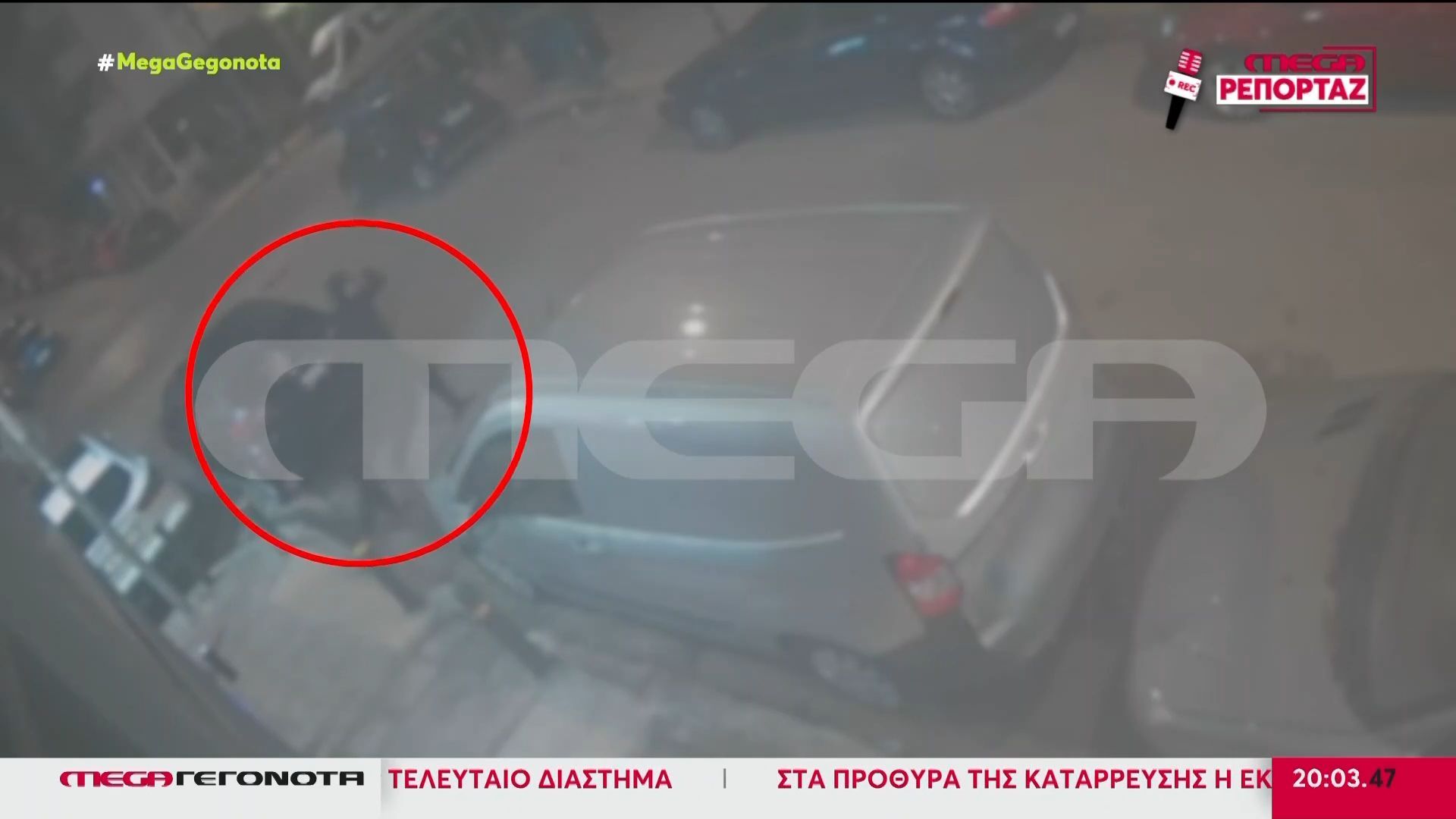 Μάστιγα η βία ανηλίκων – Ξυλοδαρμοί και μαχαιρώματα μεταξύ εφήβων