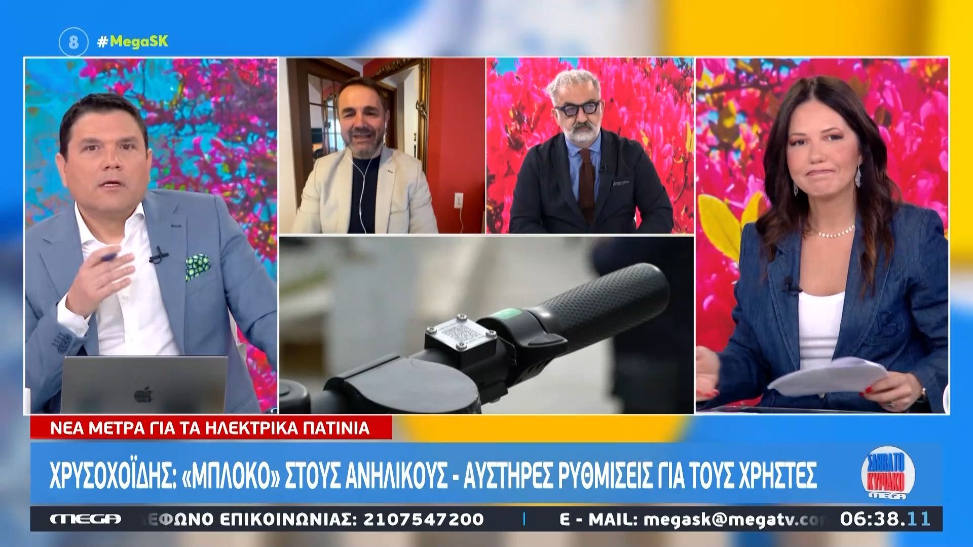 Μάστιγα τα ηλεκτρικα πατίνια: «Μπλόκο» στους ανήλικους – Αυστηρές ρυθμίσεις για τους χρήστες