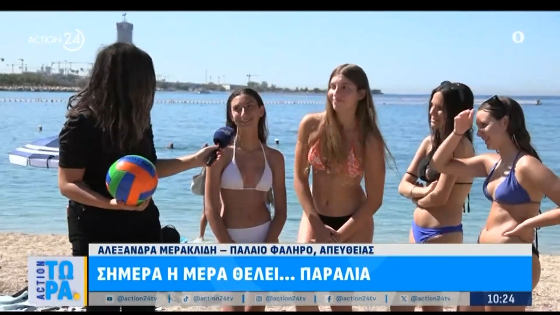 Μαθήτριες στην παραλία για μια μικρή ανάσα δροσιάς και ξεγνοιασιάς από τις εξετάσεις – Βουτιές και beach volley!