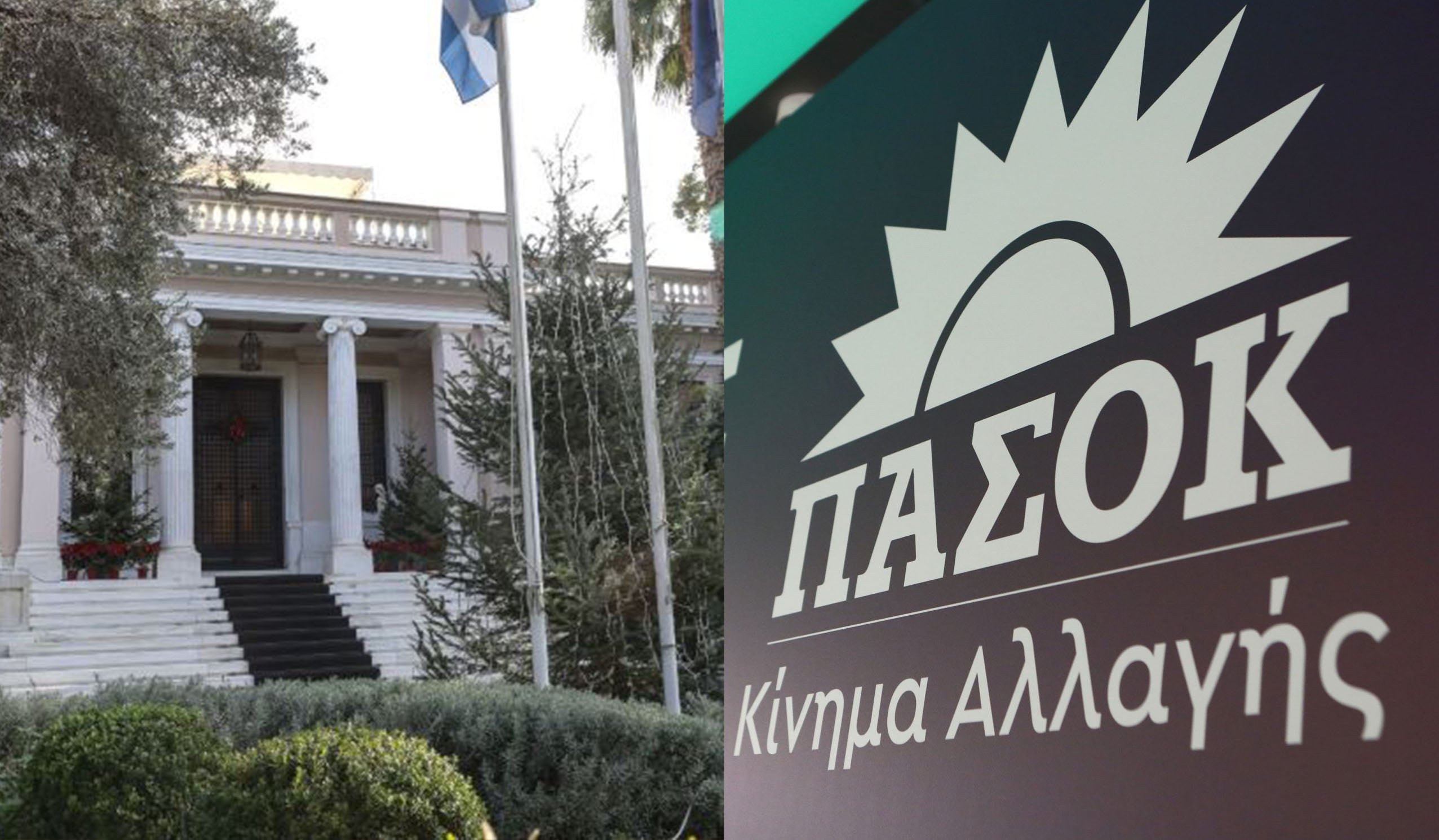 Σύγκρουση κυβέρνησης-ΠΑΣΟΚ για την πρόοδο της ελληνικής οικονομίας