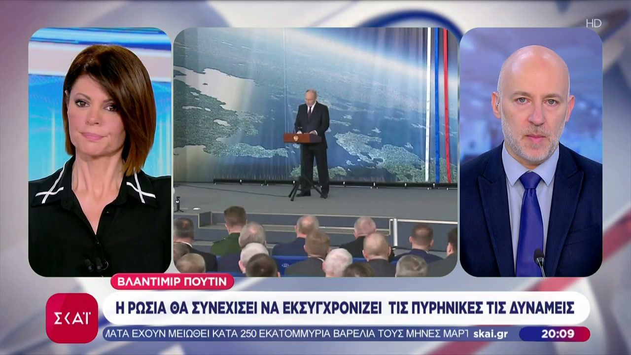 Μαζική Ρωσική επίθεση με 100 drones στην Ουκρανία