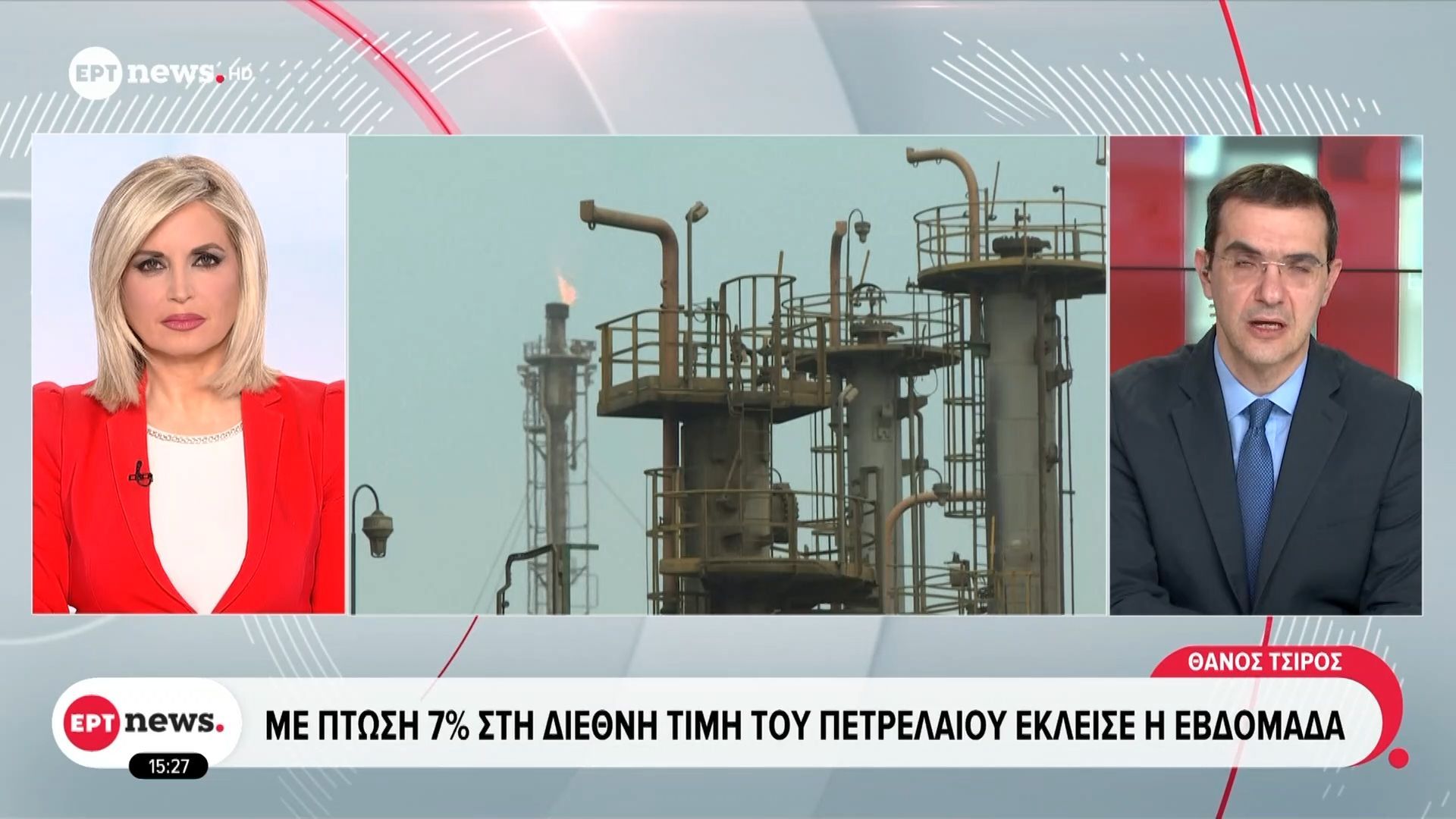 Με πτώση 7% στη Διεθνή τιμή του πετρελαίου έκλεισε η εβδομάδα