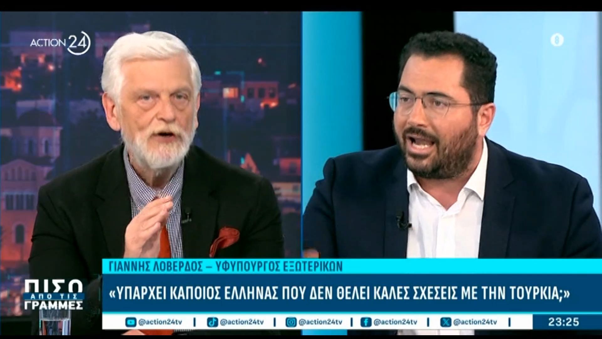 Μεγάλη ένταση με Λοβέρδο – Σπυρόπουλο: «Υπάρχει Έλληνας που δεν θέλει καλές σχέσεις με την Τουρκία;»
