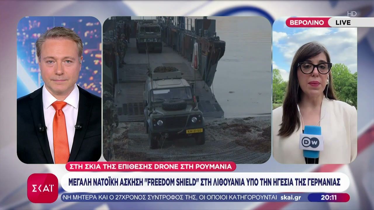 Μεγάλη νατοϊκή άσκηση στη Λιθουανία, υπό την ηγεσία της Γερμανίας – Στόχος η ενίσχυση της ετοιμότητας
