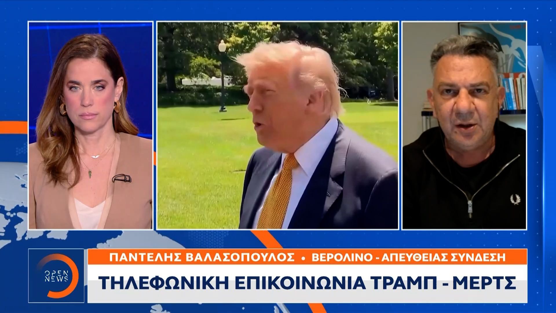 Μερτς: «Καλή τηλεφωνική συνομιλία» με τον Τραμπ