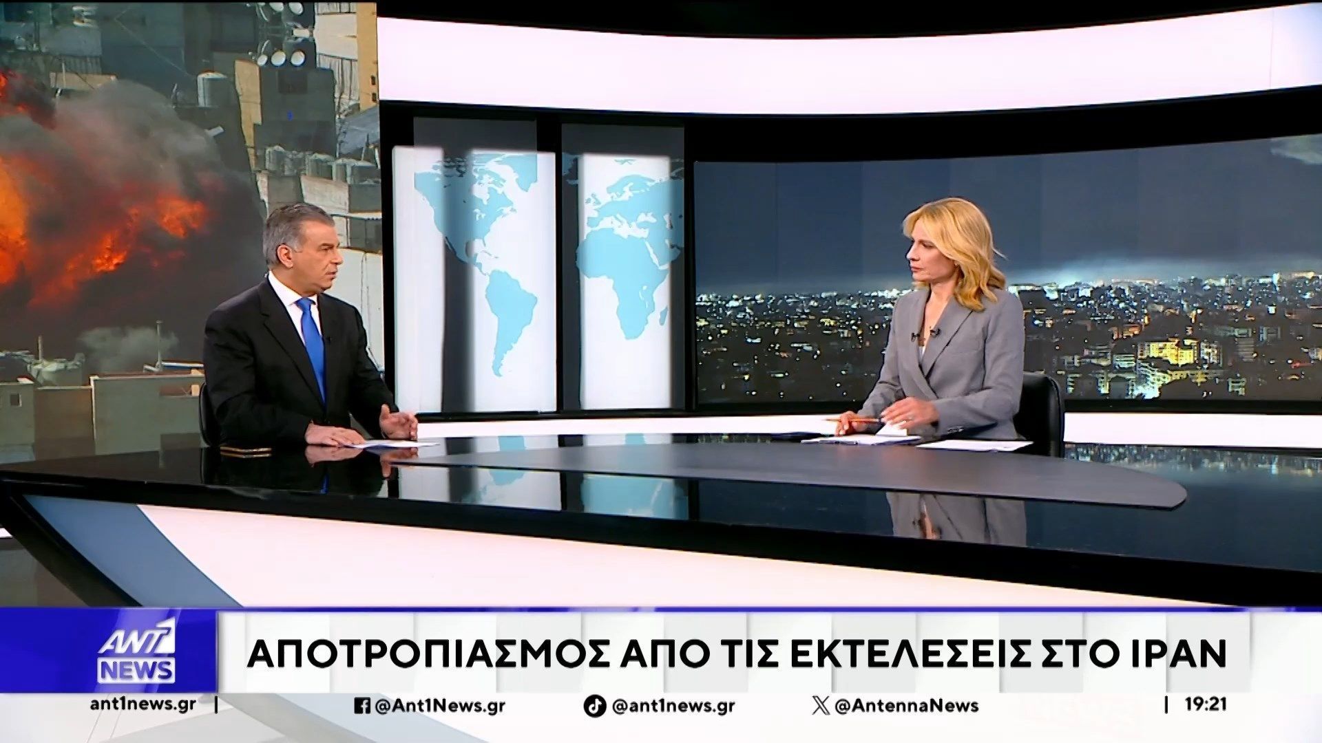 Μέση Ανατολή: Αποτροπιασμός από τις εκτελέσεις στο Ιράν