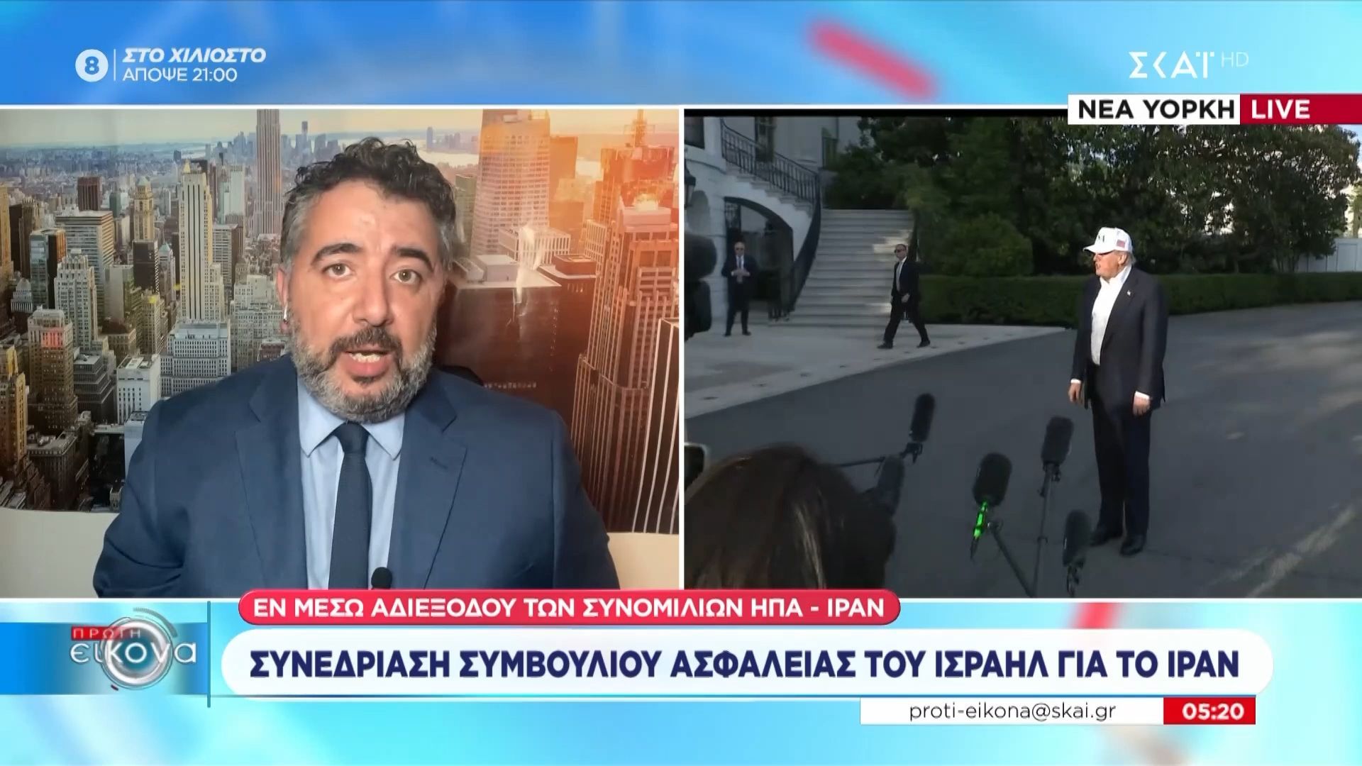 Μέση Ανατολή: Όλο και πιο κοντά σε επανέναρξη της επέμβασης στο Ιράν