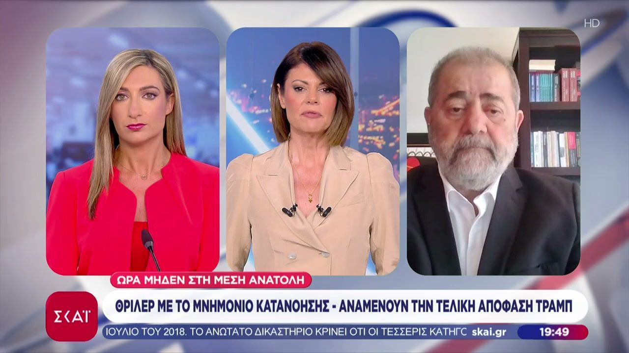 Home 62 Μέση Ανατολή: Θρίλερ με το μνημόνιο κατανόησης – Αναμένουν την τελική απόφαση Τραμπ