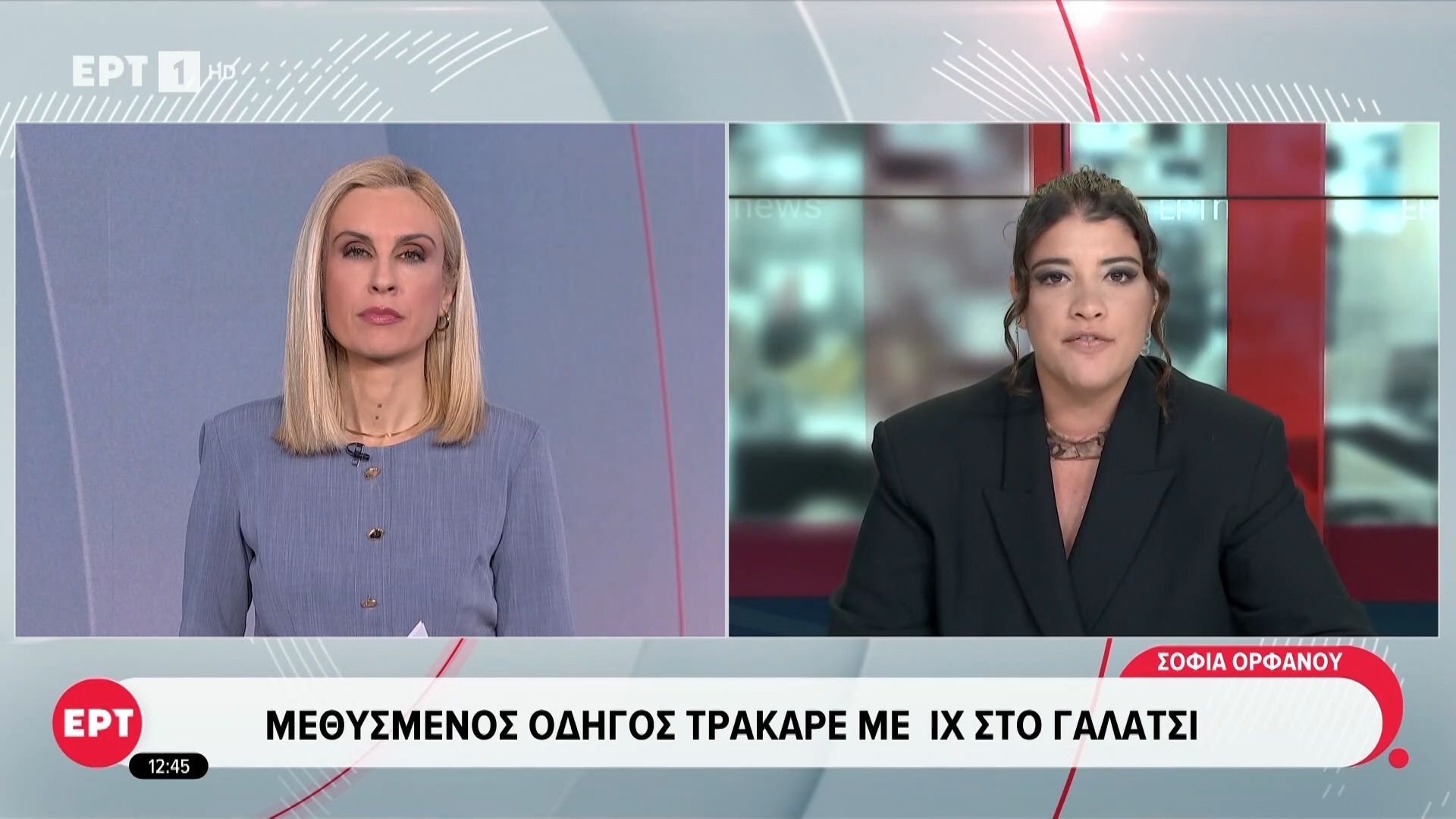 Μεθυσμένος οδηγός τράκαρε με ΙΧ στο Γαλάτσι