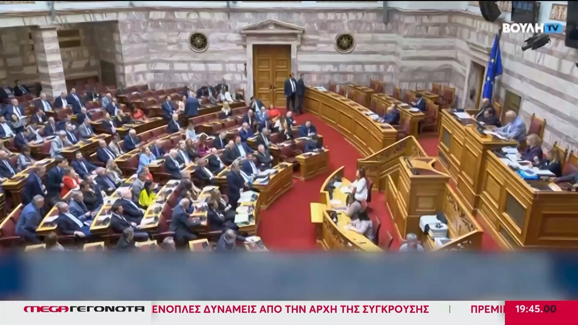 Μετωπική σύγκρουση κυβέρνησης – αντιπολίτευσης στη Βουλή με φόντο τις υποκλοπές