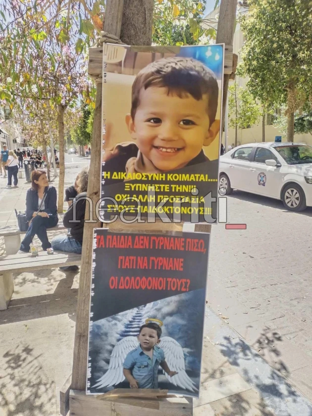 Δίκη για τον θάνατο του 3χρονου Άγγελου: Συγκλονίζουν οι μαρτυρίες των γιατρών – «Παιδί σε τέτοια κατάσταση δεν έχω ξαναδεί» 9 Δίκη για τον θάνατο του 3χρονου Άγγελου στην Κρήτη