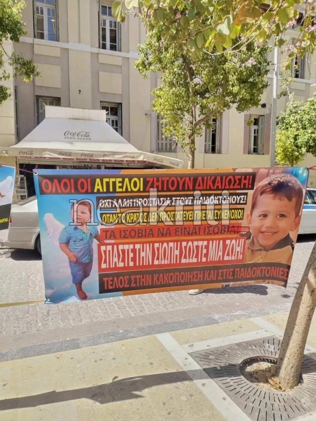 Δίκη για τον θάνατο του 3χρονου Άγγελου: Συγκλονίζουν οι μαρτυρίες των γιατρών – «Παιδί σε τέτοια κατάσταση δεν έχω ξαναδεί» 10 Δίκη για τον θάνατο του 3χρονου Άγγελου στην Κρήτη