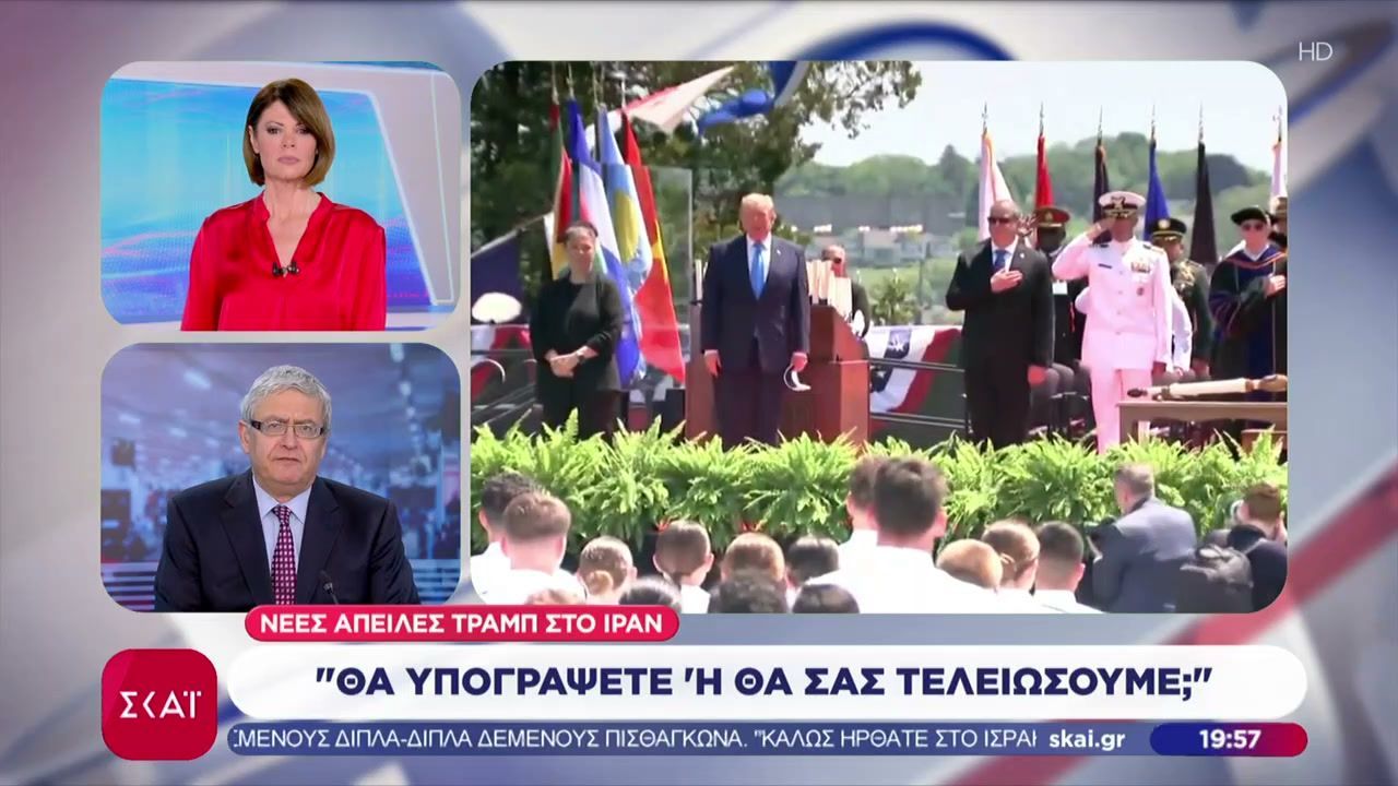 Μήνυμα Τραμπ προς το Ιράν: «Θα υπογράψετε ή θα σας τελειώσουμε;»