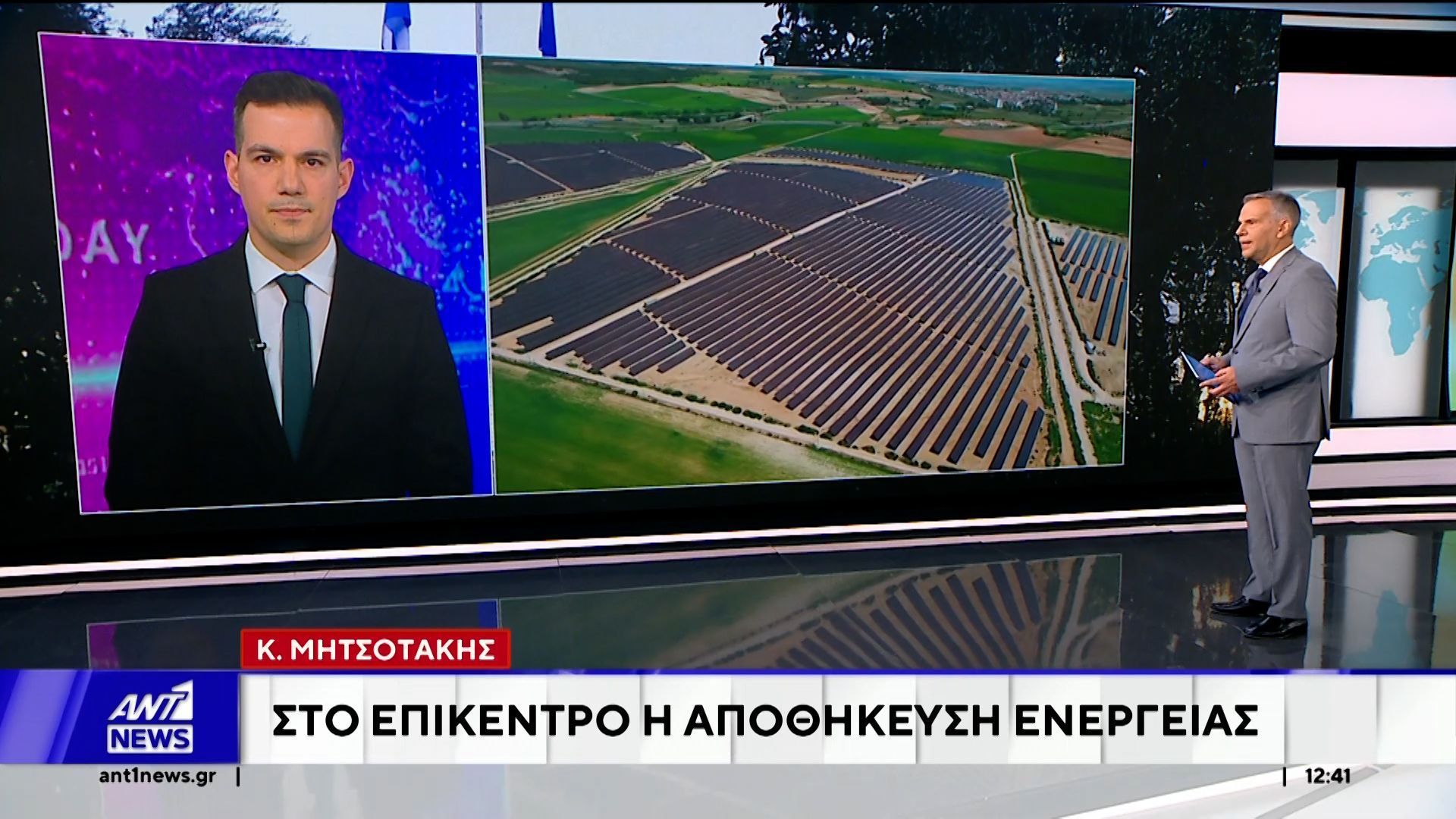 Μητσοτάκης: Ο σταθεροποιητικός ρόλος της Ελλάδας στην Ανατολική Μεσόγειο