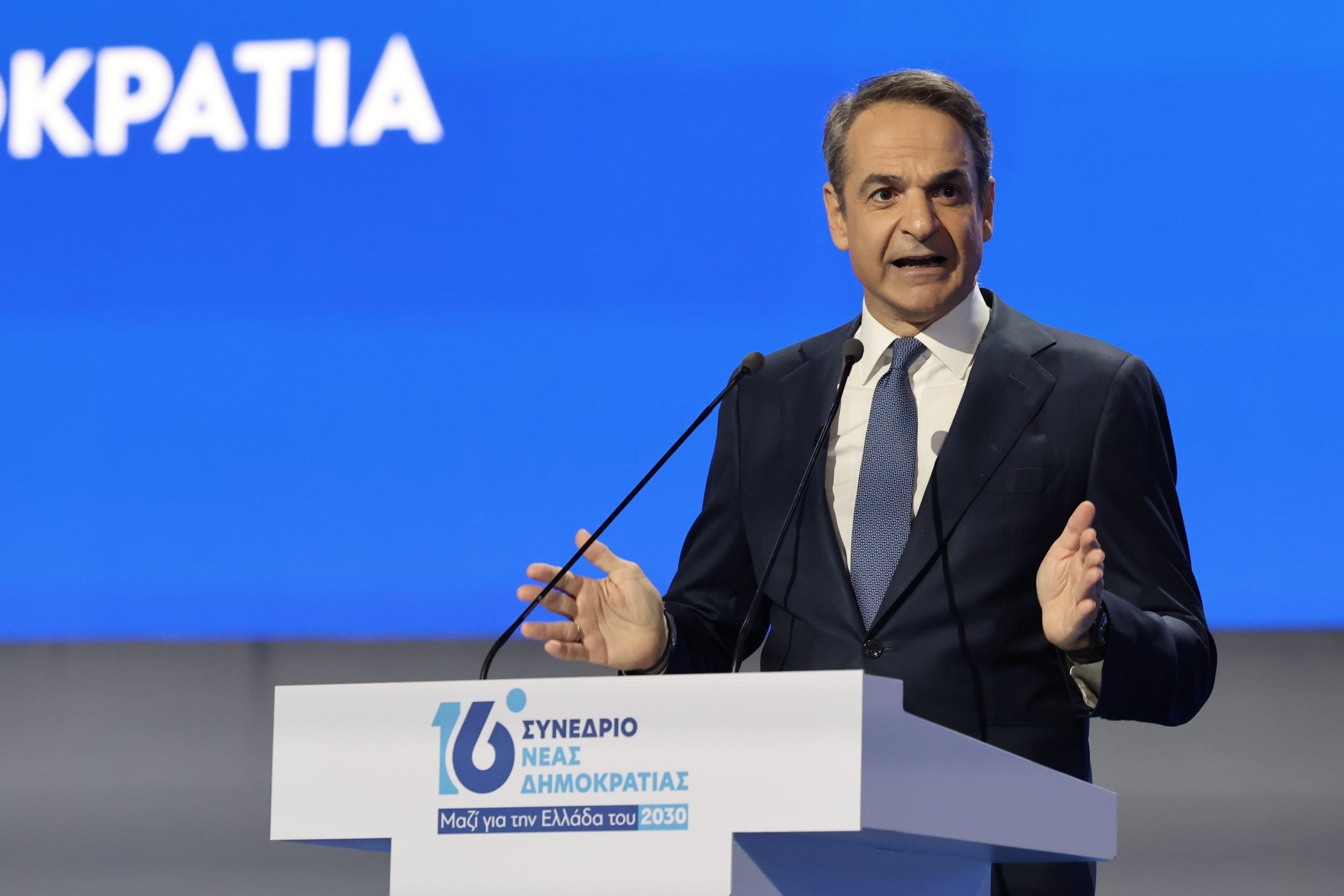 Μητσοτάκης: «Μαζί για την Ελλάδα του 2030» – Το βίντεο από το συνέδριο της Νέας Δημοκρατίας