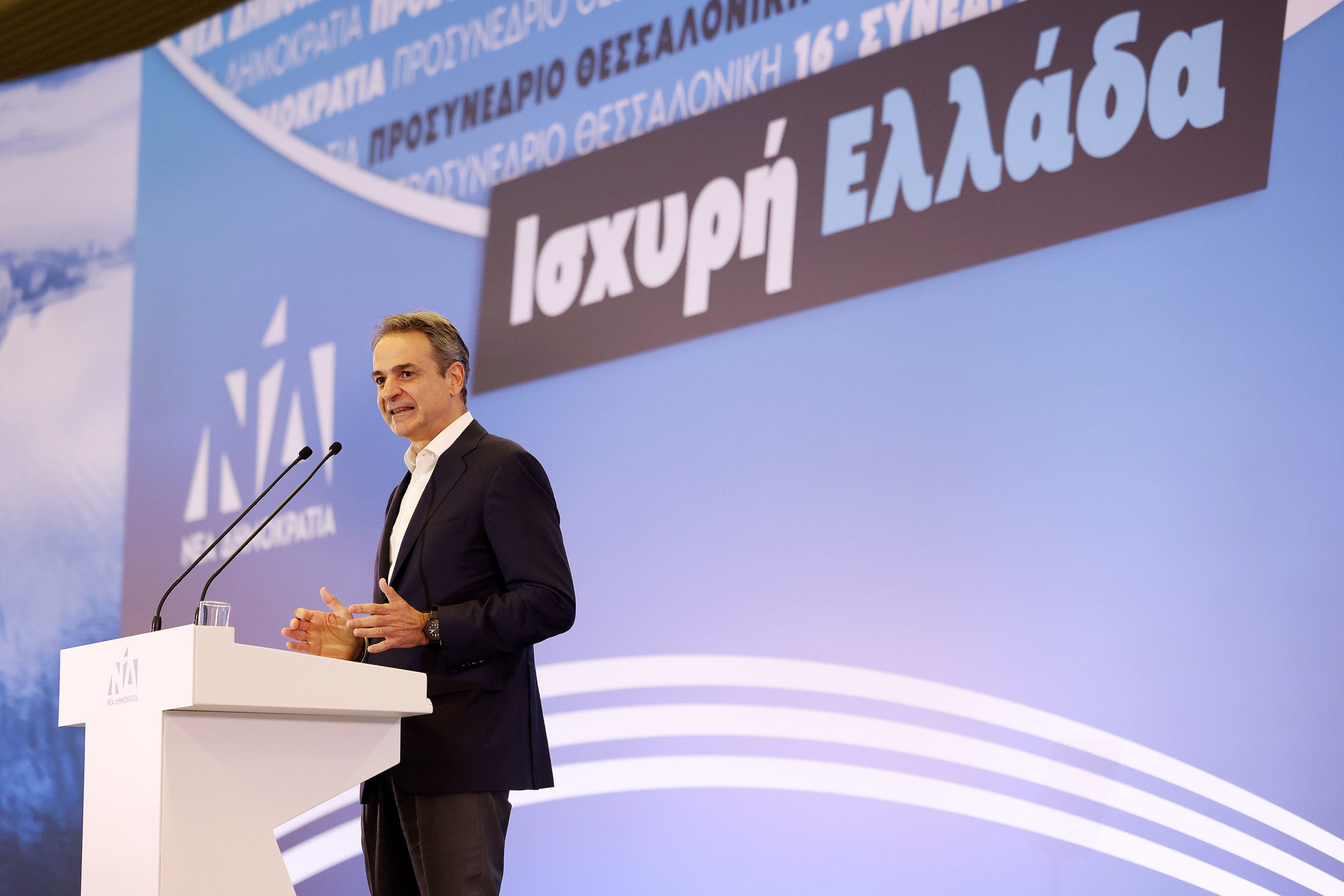 Μητσοτάκης στο 6ο Προσυνέδριο της ΝΔ: Ήρεμα ύδατα, σημαίνουν ύδατα όπου επικρατεί το Διεθνές Δίκαιο