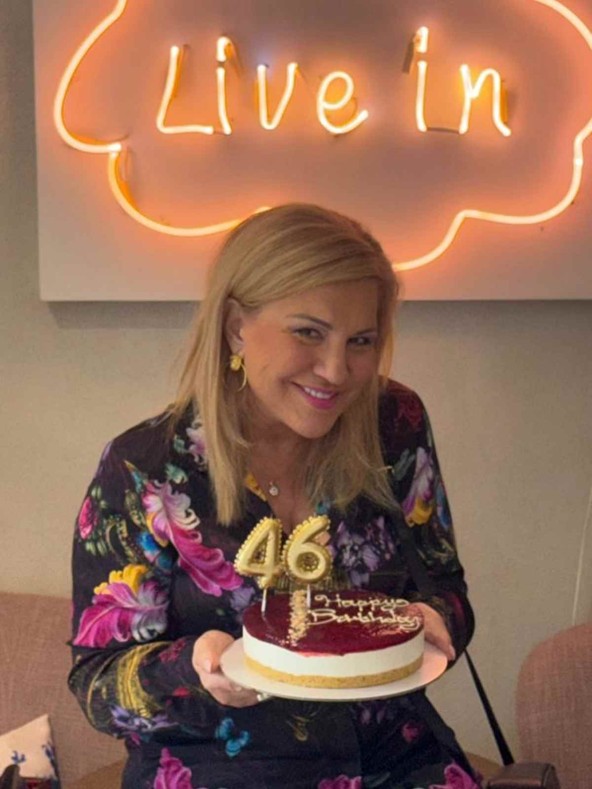 Δέσποινα Μοιράρακη
