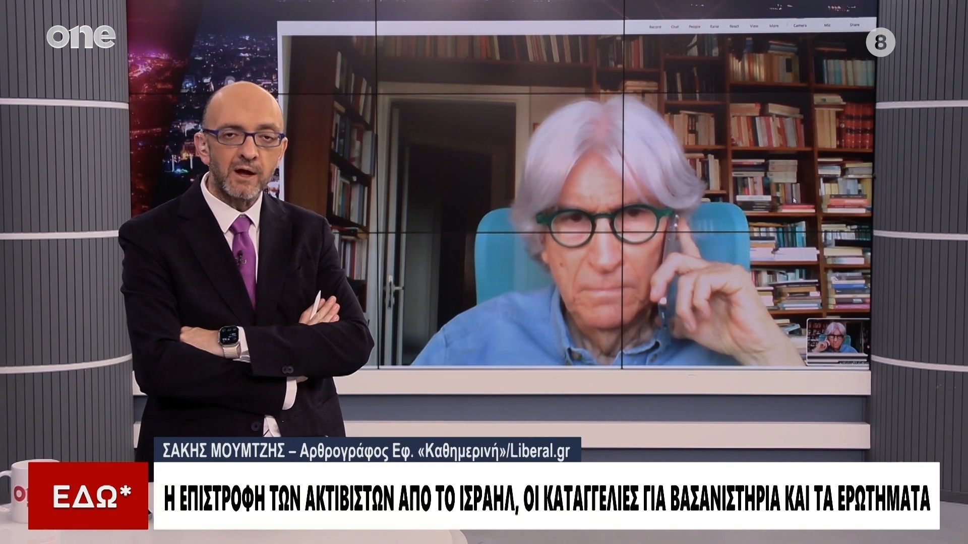 Μουμτζής: Σοσιαλιστικό ξύλο έφαγαν οι Φλοτιλίστας στην Ισπανία – Αντισημίτης ο Σάντσεθ