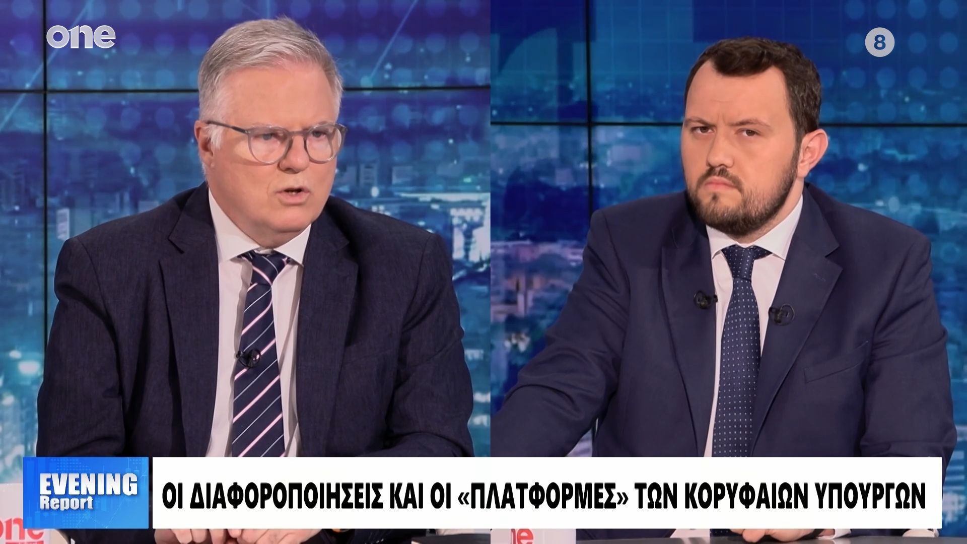 Home 87 Μουρούτης: Συνέδριο πλήρους κυριαρχίας του Μητσοτάκη – Διαφοροποιήθηκε ο Δένδιας;