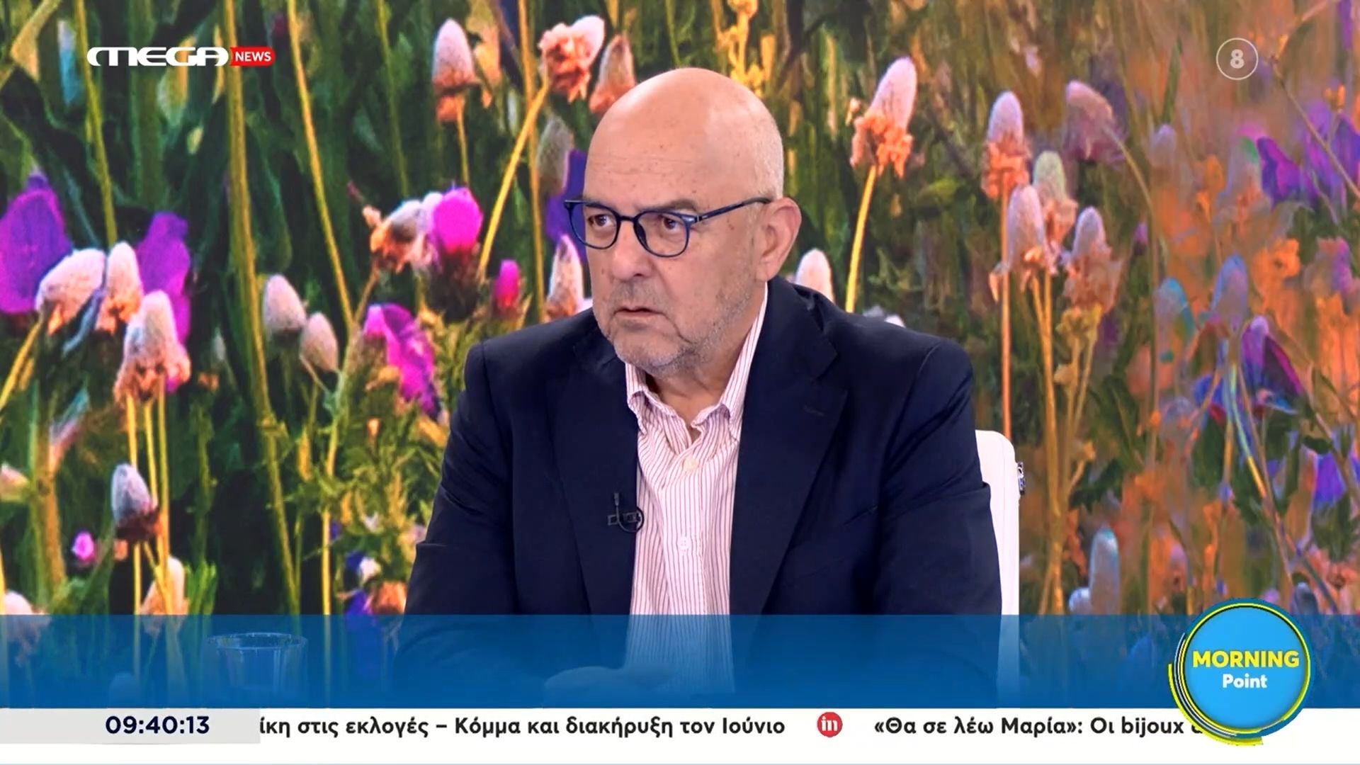 Μπ. Παπαδημητρίου για Τσίπρα: «Το να λες ότι θα αυξήσεις τη φορολογία κερδών είναι λόγια του αέρα»