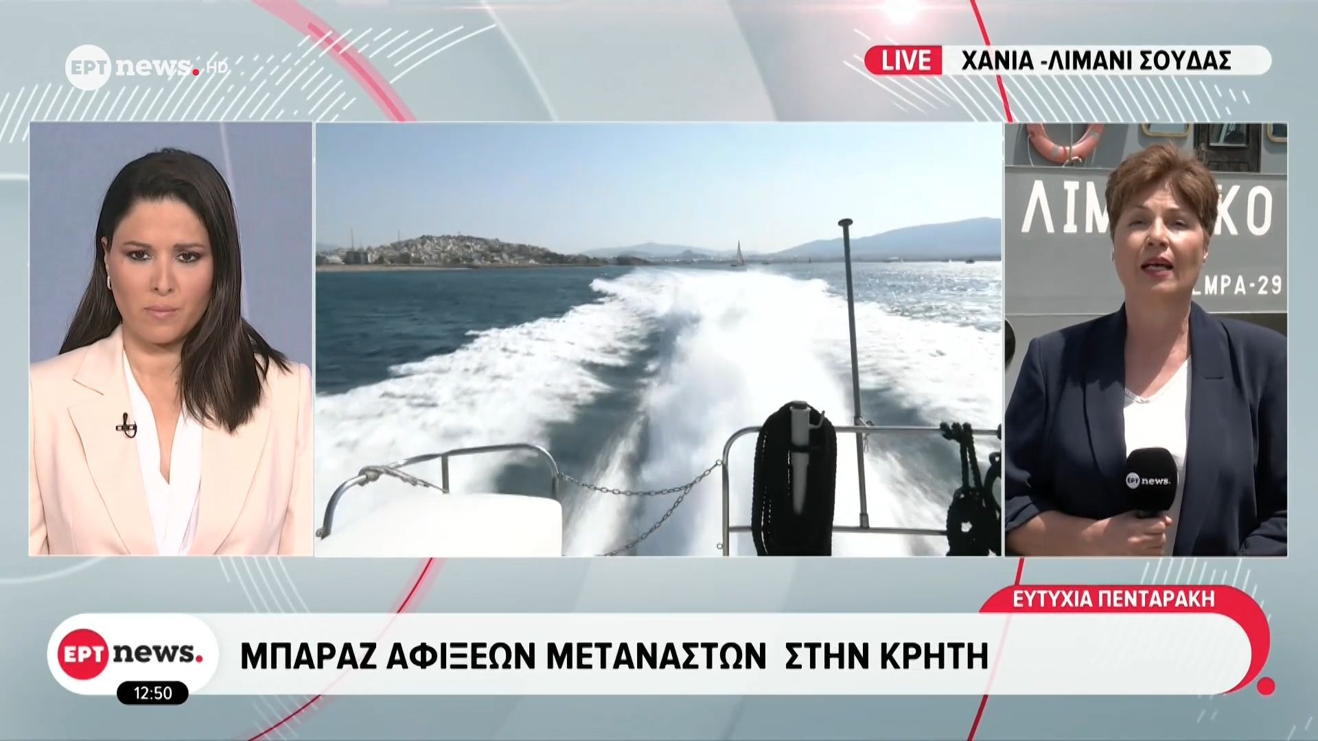 Μπαράζ αφίξεων μεταναστών στην Κρήτη