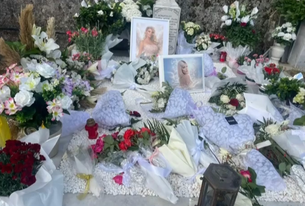 Μνήμα