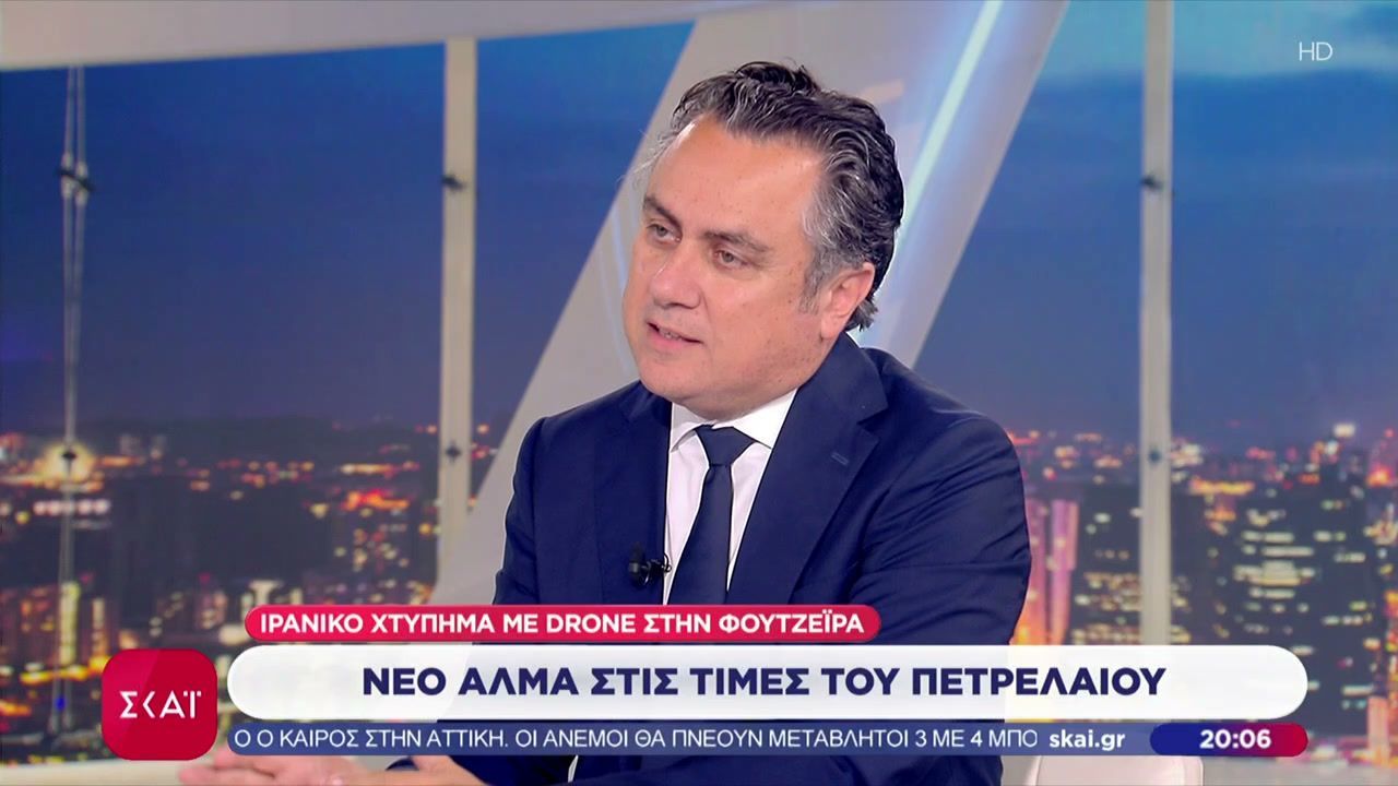 Ν. Φιλιππίδης: Γιατί η Ευρώπη πληρώνει ακριβότερα από όλους τον πόλεμο