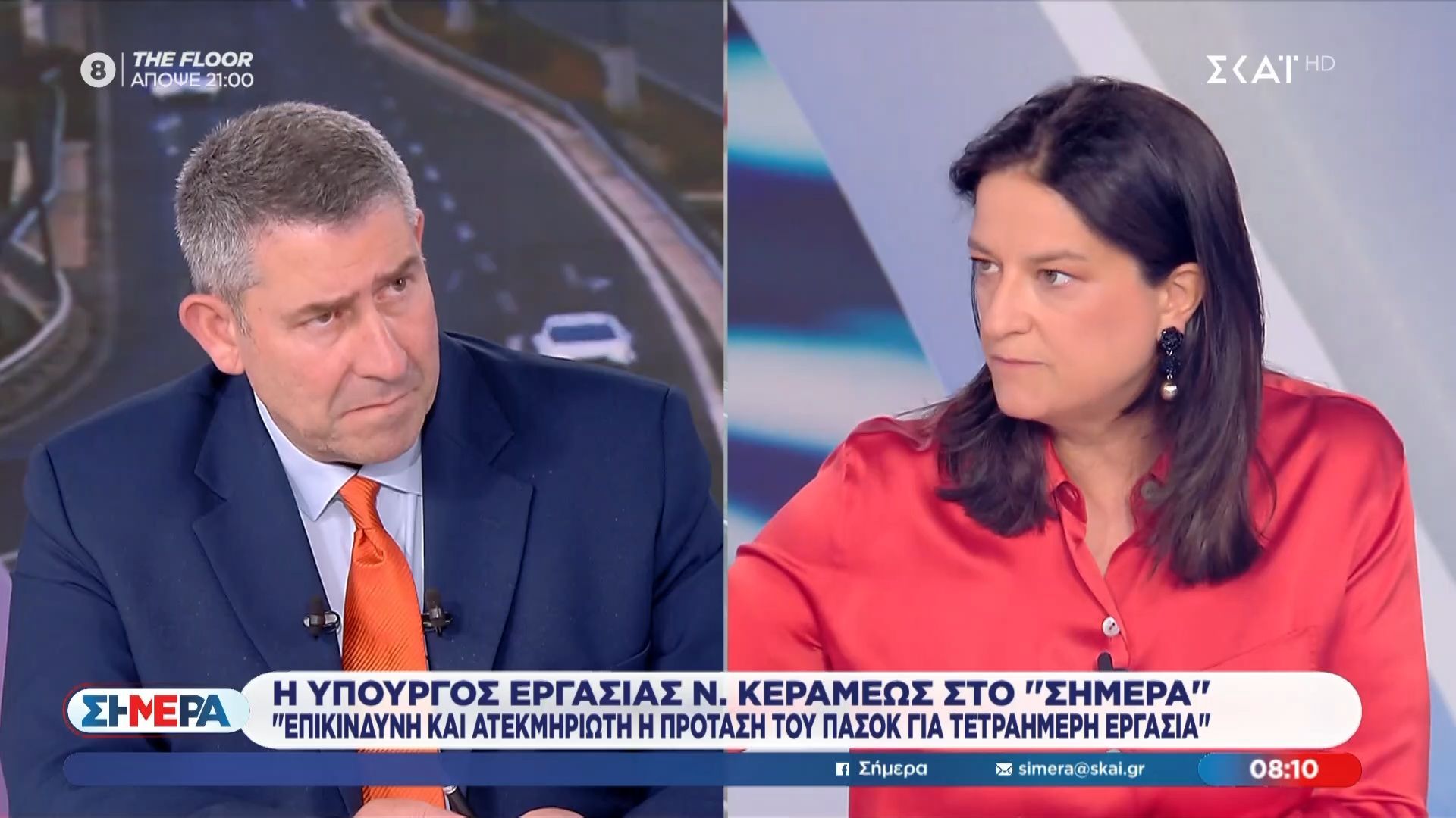 Ν. Κεραμέως: «Επικίνδυνη και ατεκμηρίωτη η πρόταση ΠΑΣΟΚ για τετραήμερη εργασία»