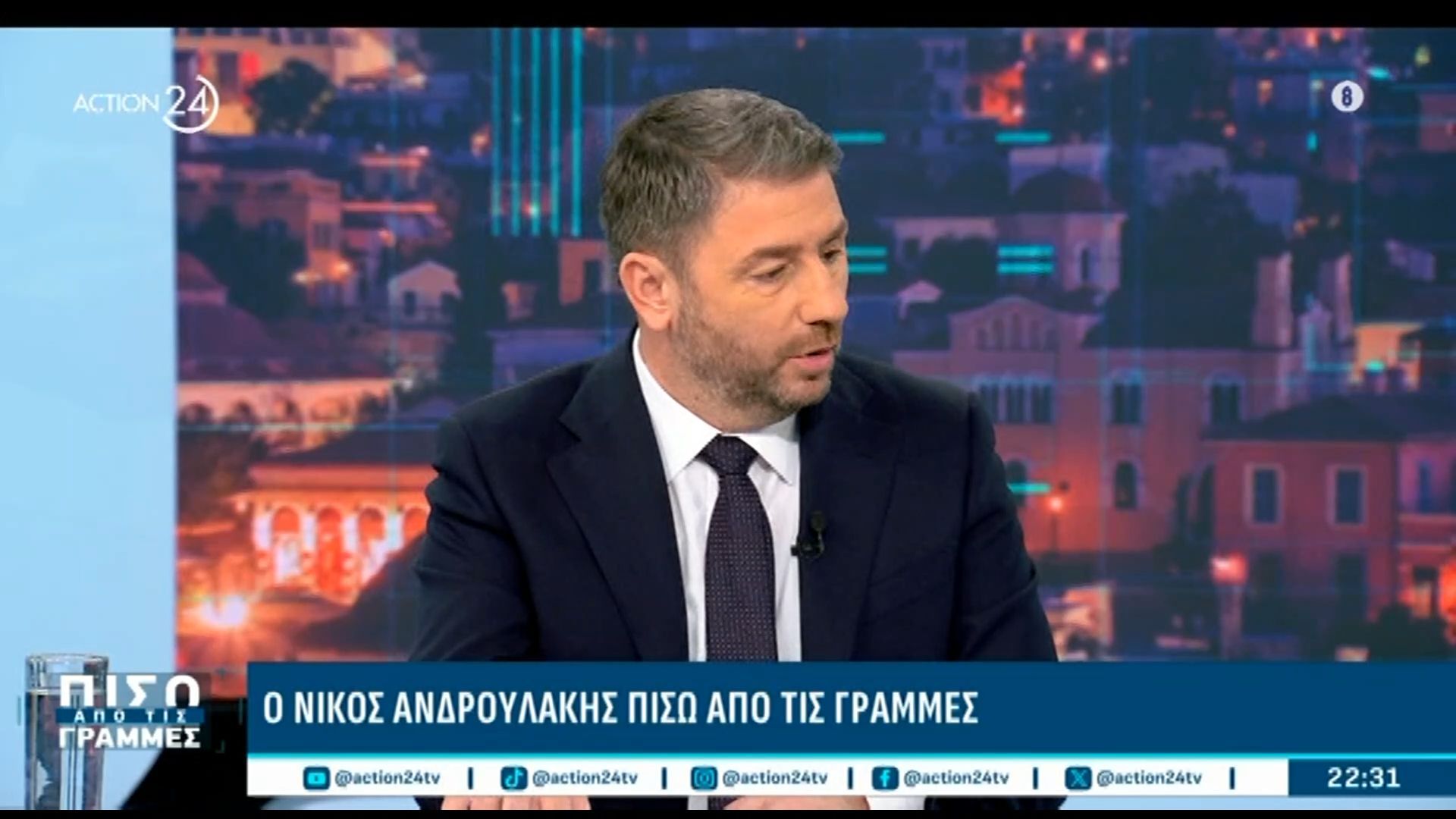 Ν. Ανδρουλάκης: «Δύο νέα παιδιά αυτοκτόνησαν, να σκεφτούμε τι λάθος έχει γίνει στο εκπαιδευτικό σύστημα»