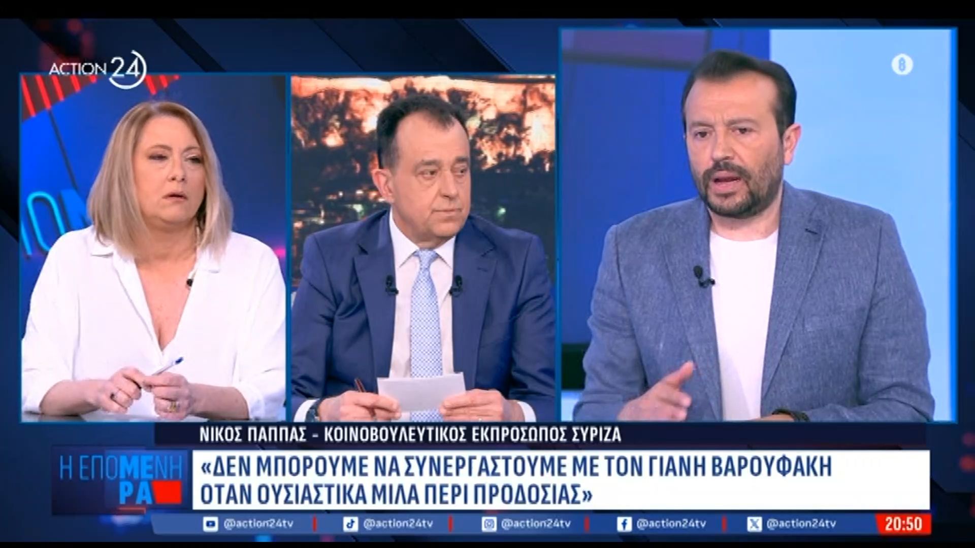 Ν. Παππάς: «Διαφωνώ βαθιά με την παραίτηση Τσίπρα από τη Βουλή»