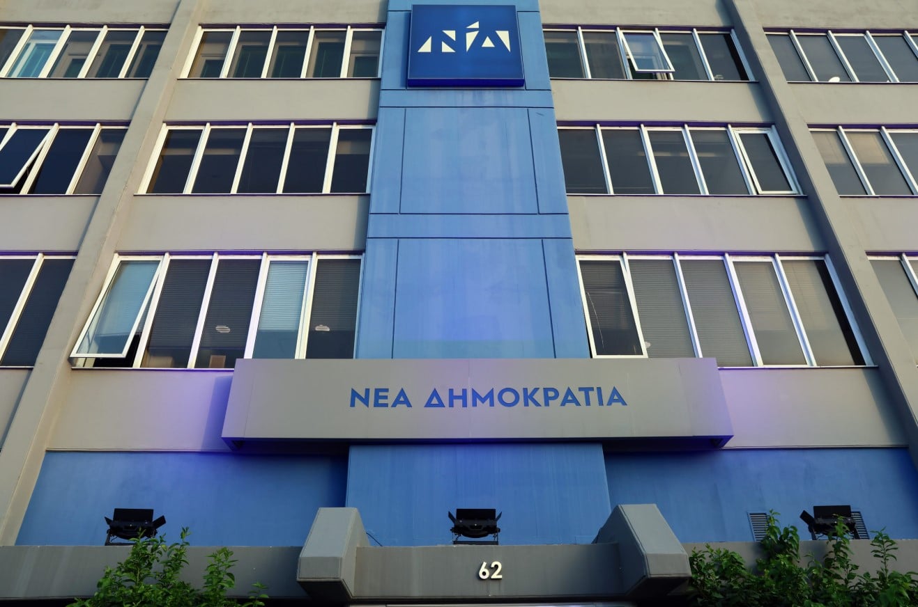 Απεβίωσε ο πρώην βουλευτής της ΝΔ, Χρήστος Φωτόπουλος